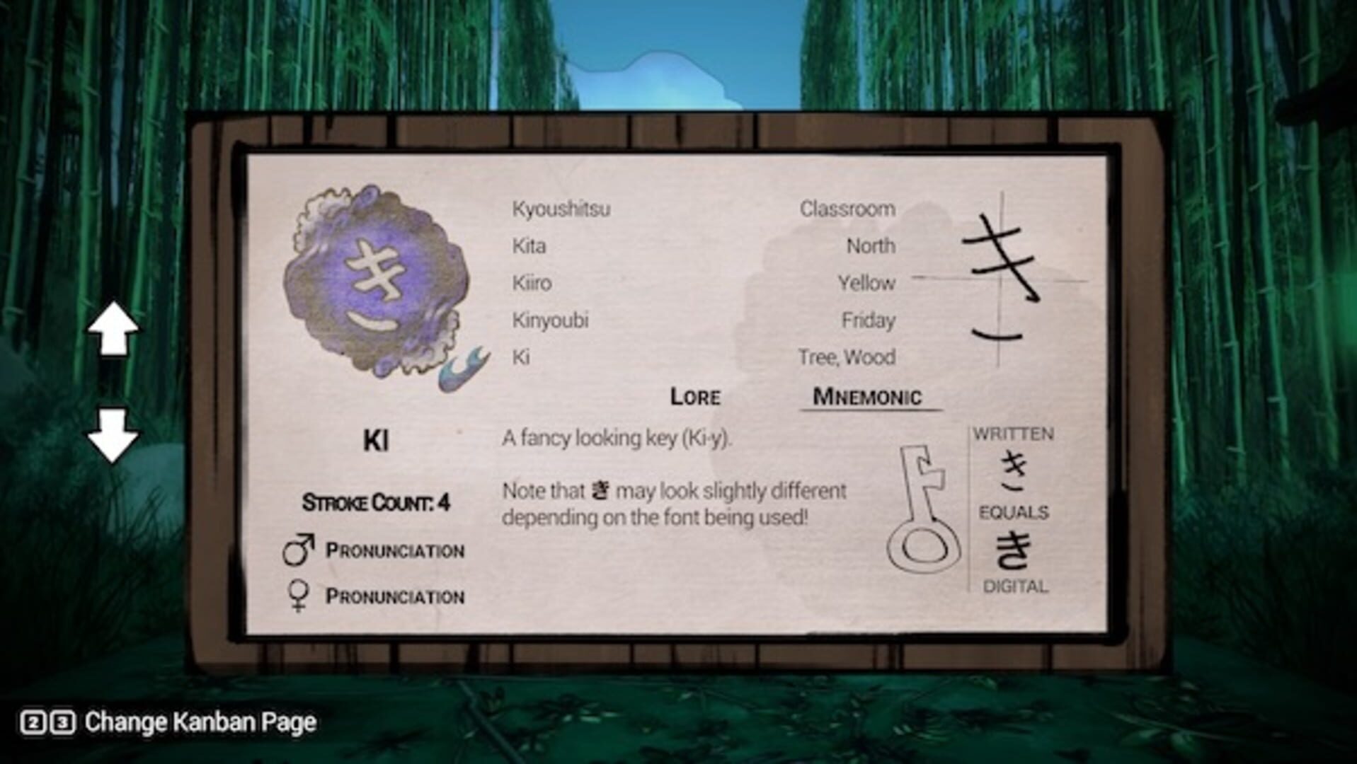 Screenshot for Shujinkou