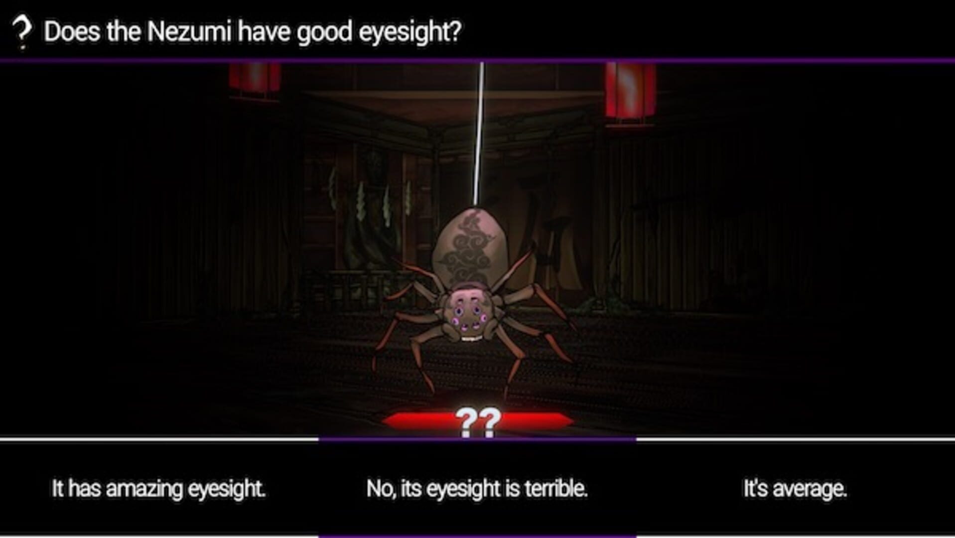 Screenshot for Shujinkou