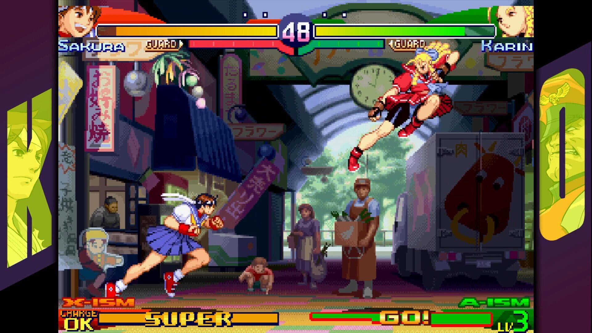 Screenshot for Capcom Fighting Collection 2