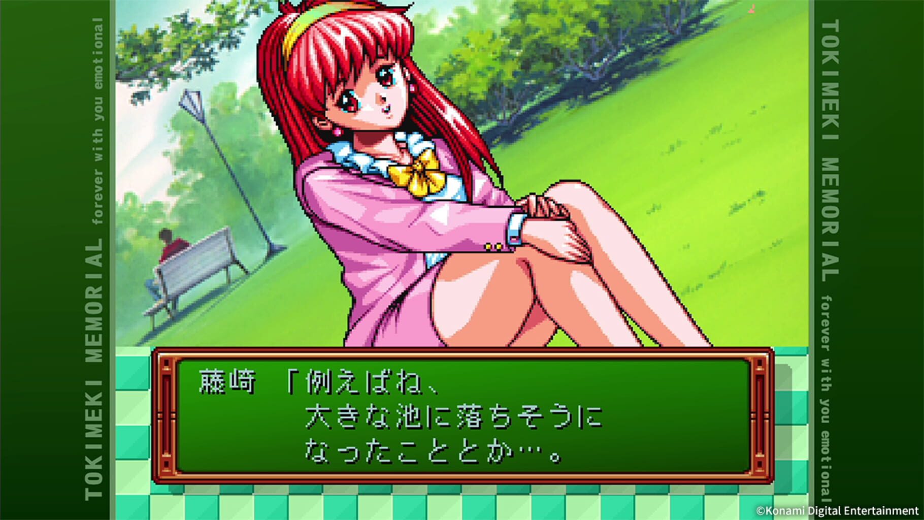 Screenshot for Tokimeki Memorial: Forever with You - Emotional