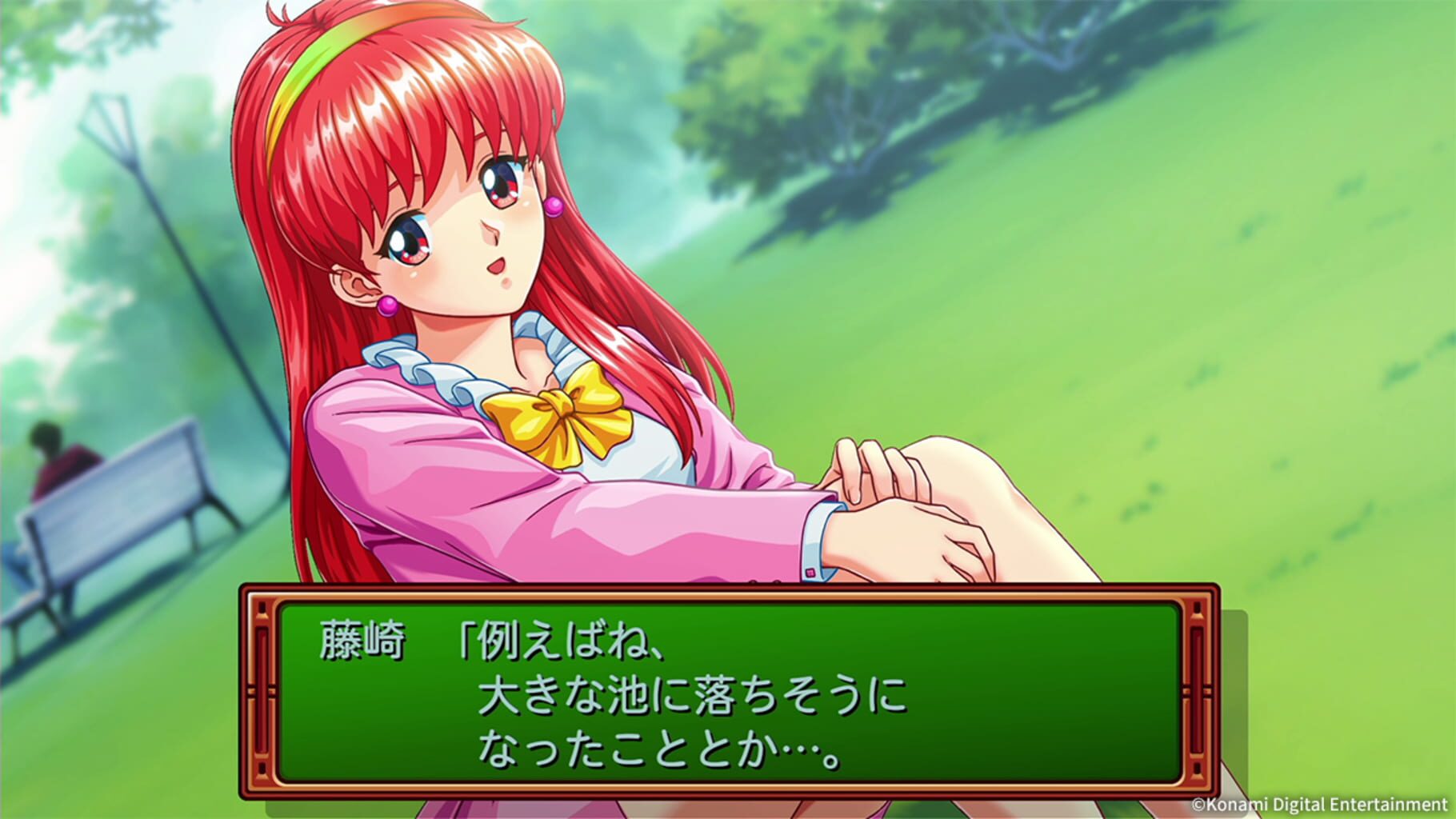 Screenshot for Tokimeki Memorial: Forever with You - Emotional