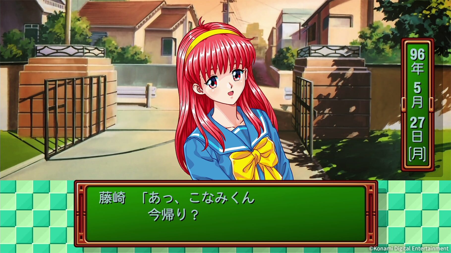 Screenshot for Tokimeki Memorial: Forever with You - Emotional