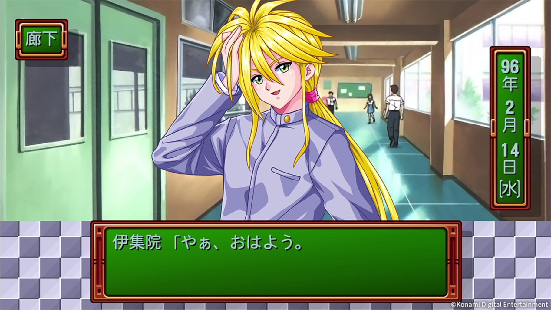 Screenshot for Tokimeki Memorial: Forever with You - Emotional