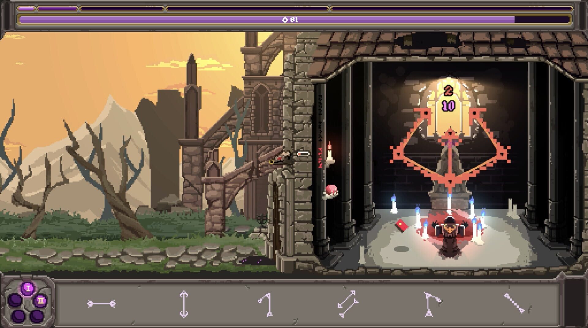 Screenshot for Runeomicon