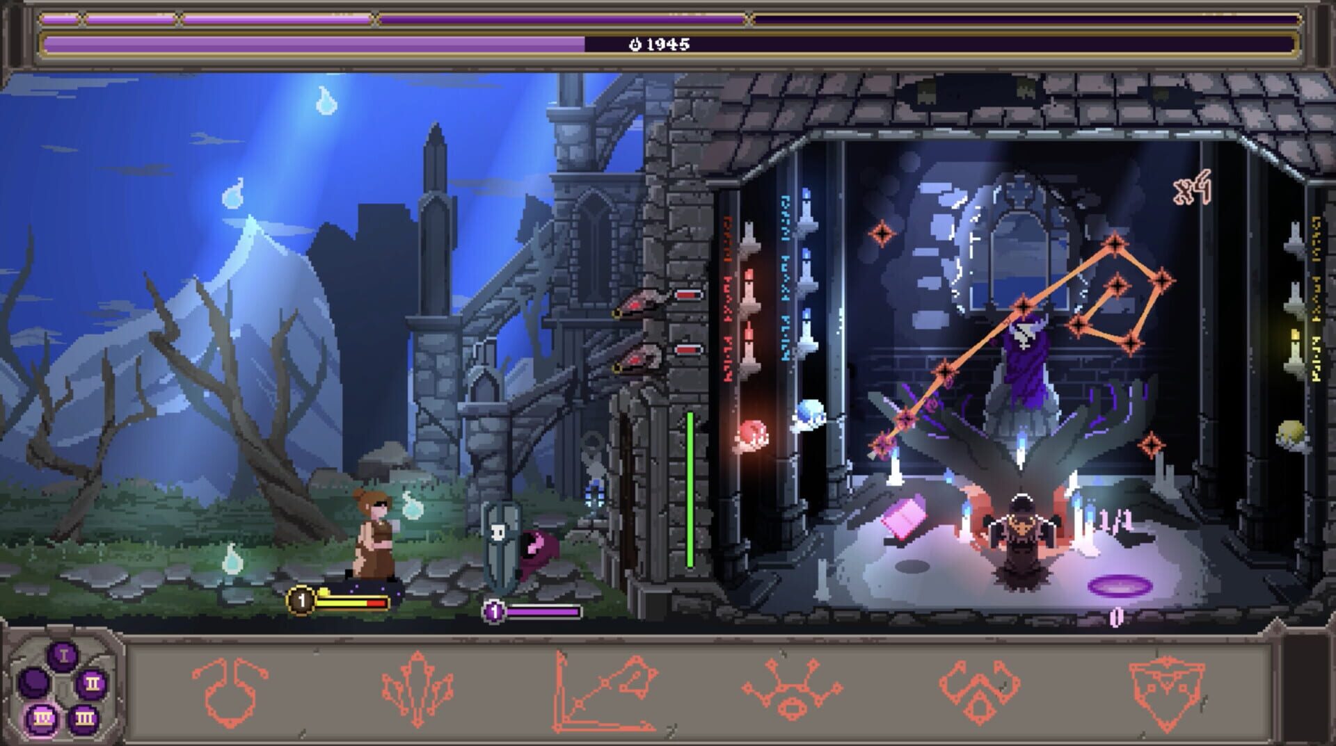 Screenshot for Runeomicon