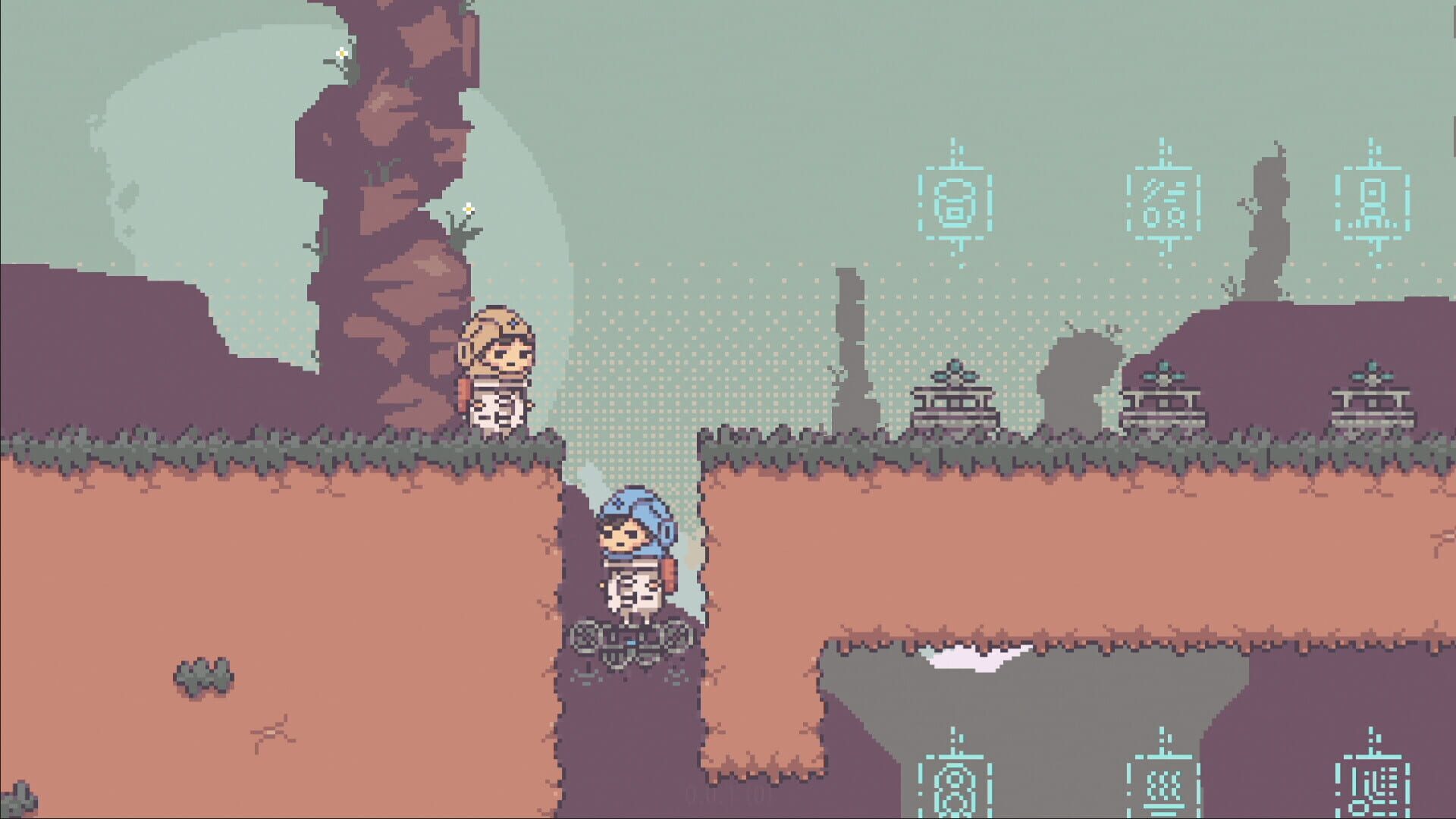 Screenshot for Bokura: Planet