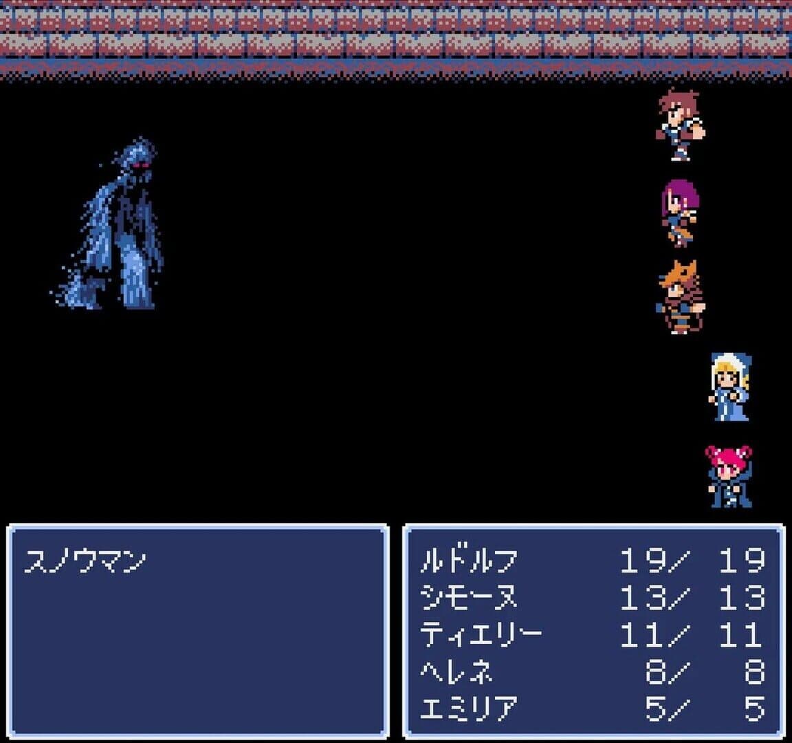 Screenshot for Dungeon Antiqua