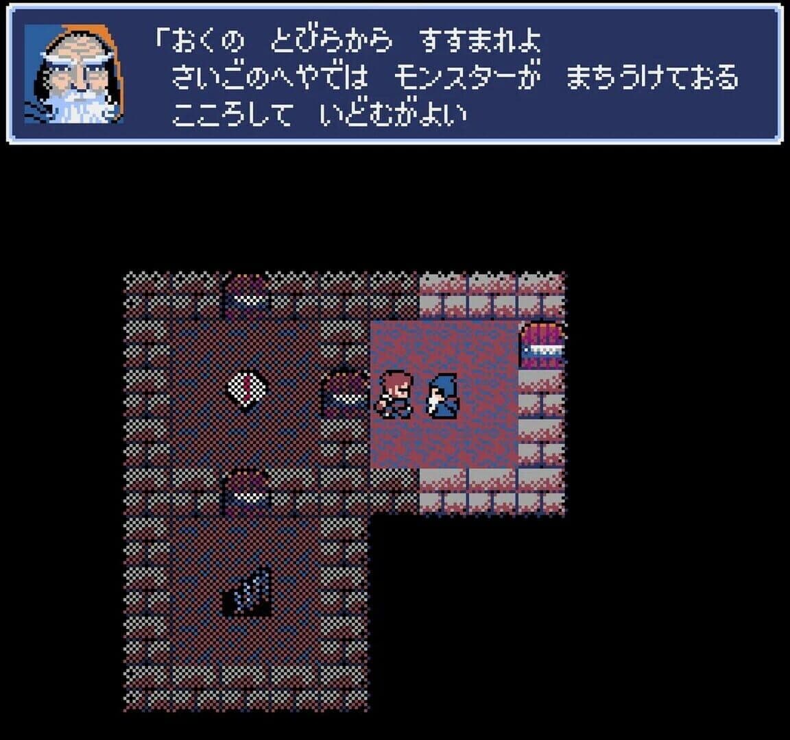 Screenshot for Dungeon Antiqua