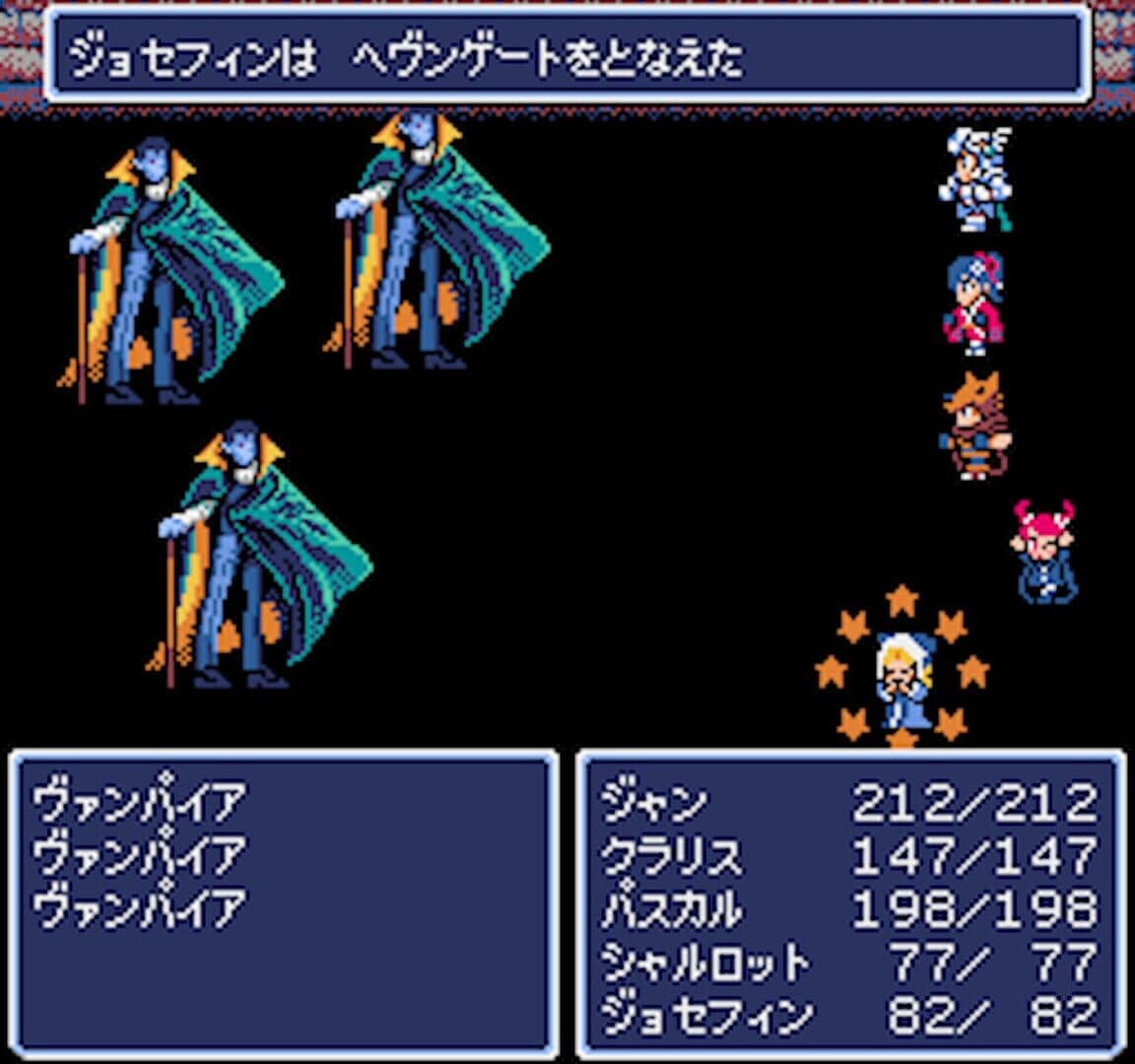 Screenshot for Dungeon Antiqua
