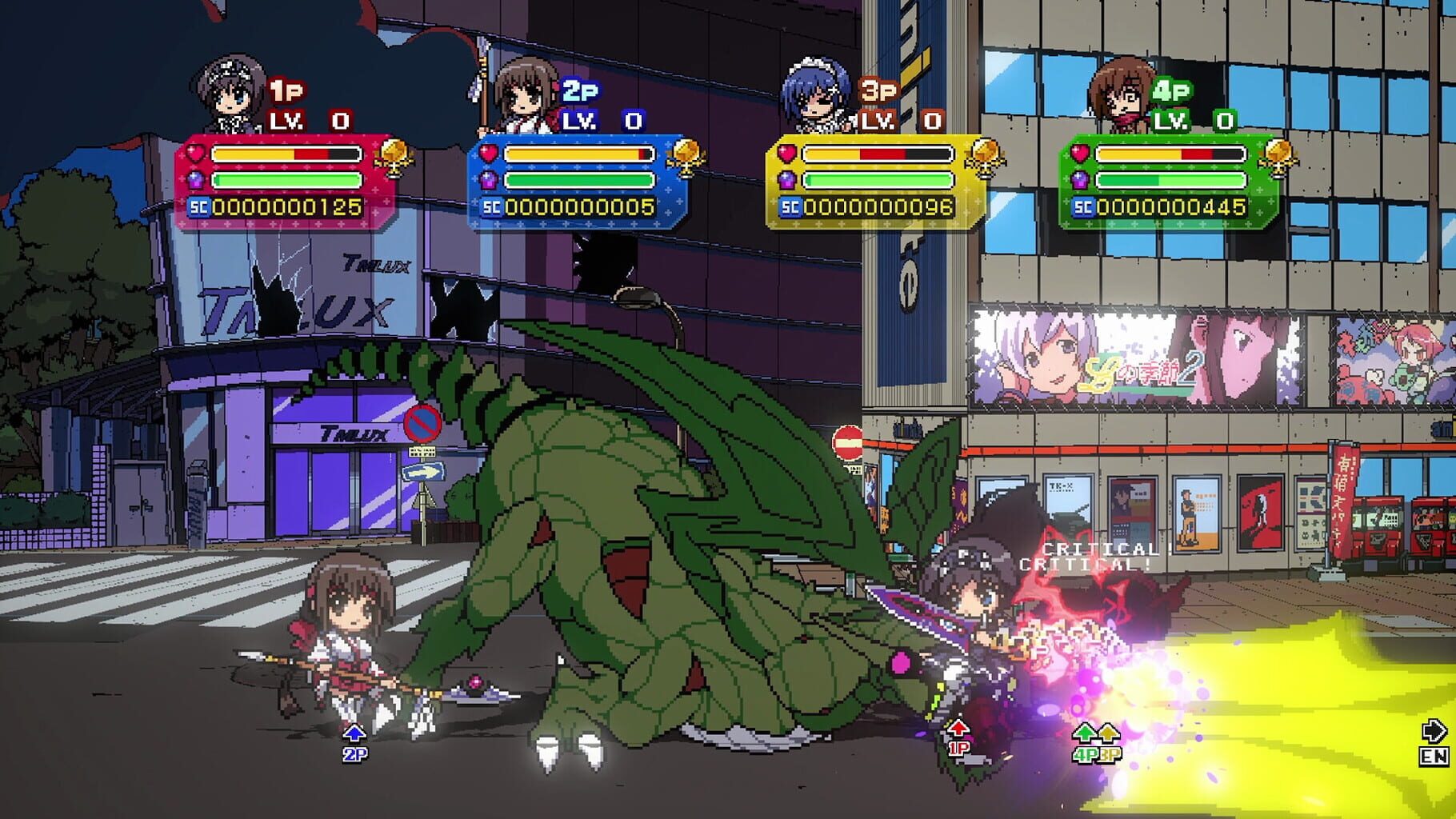 Screenshot for Phantom Breaker: Battle Grounds Ultimate