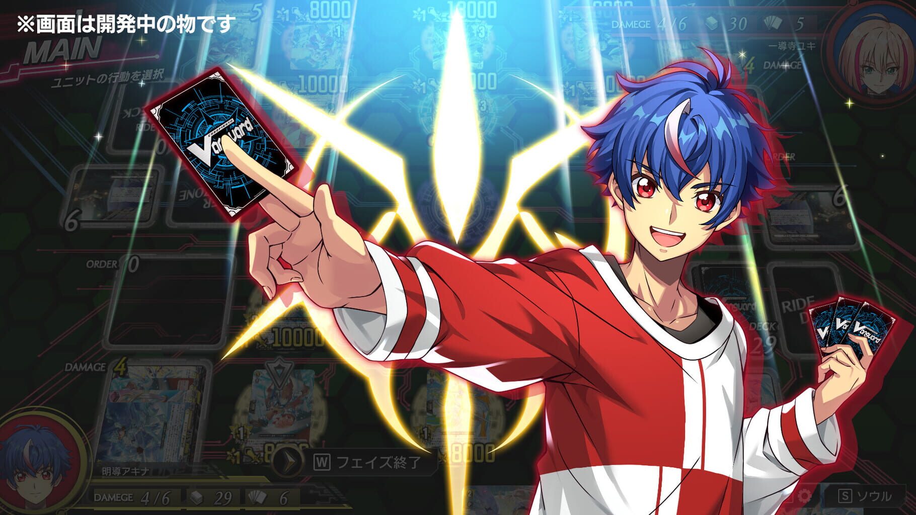 Screenshot for Cardfight!! Vanguard: Dear Days 2