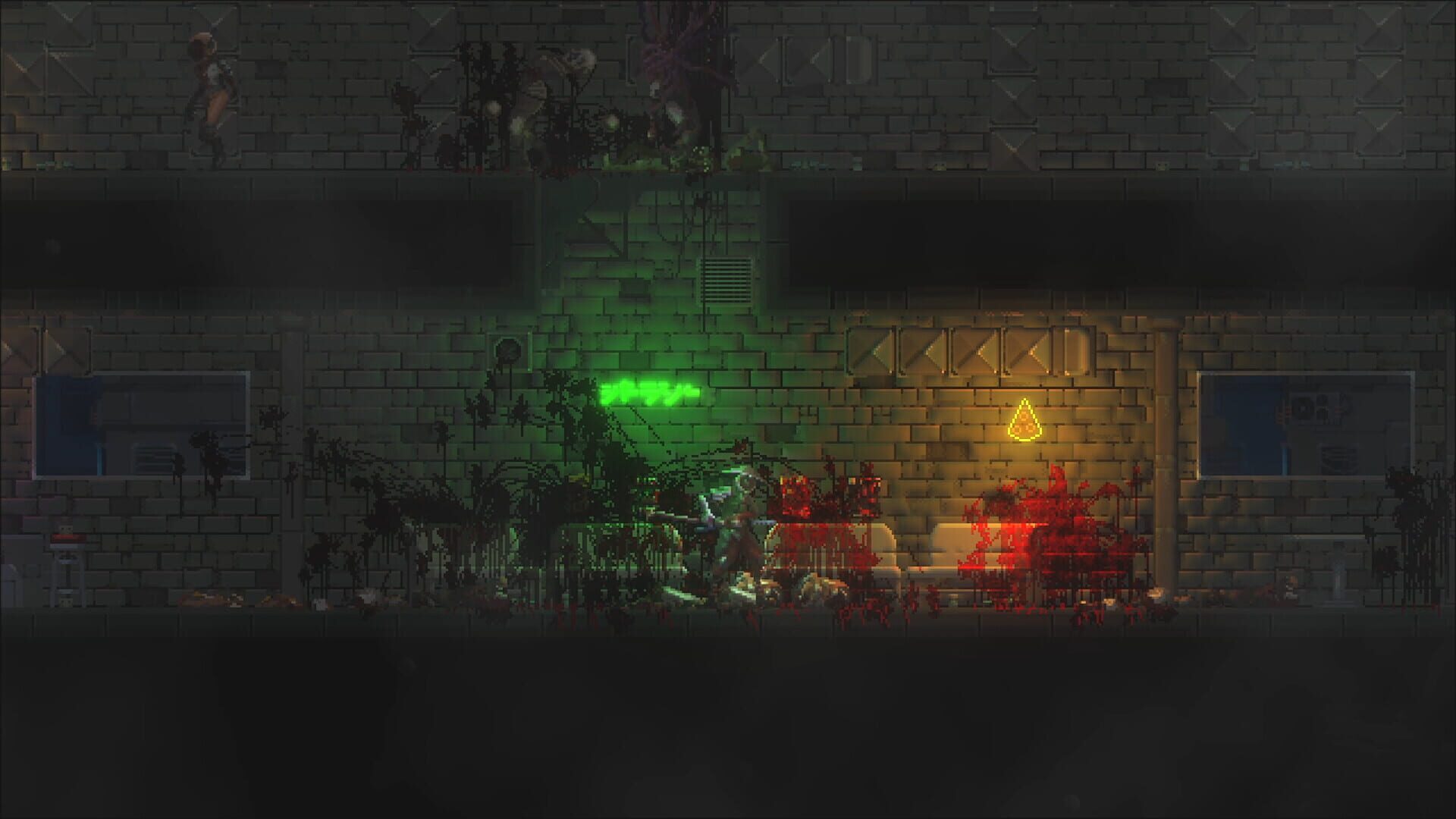 Screenshot for Katanaut