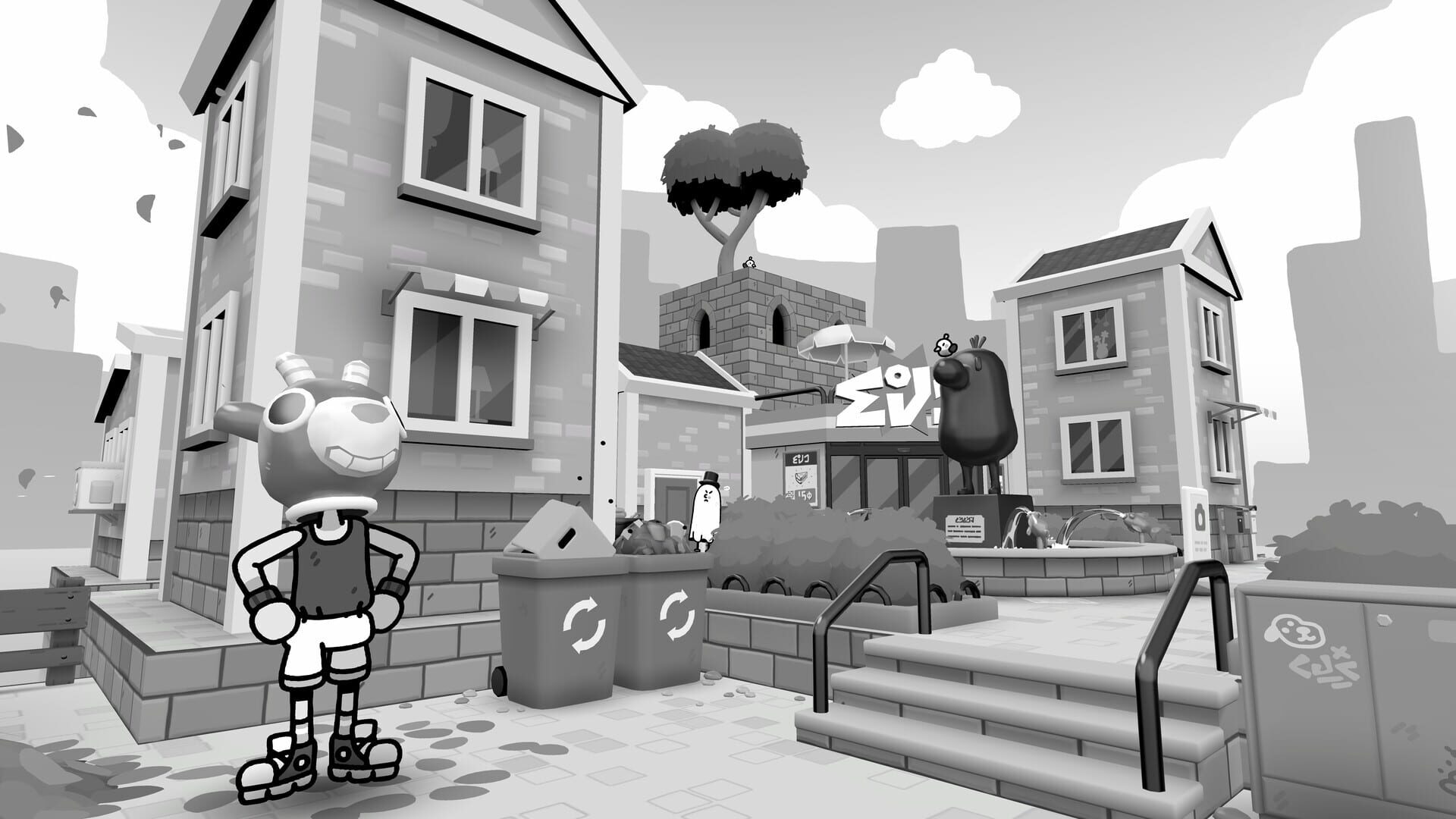 Screenshot for Toem 2
