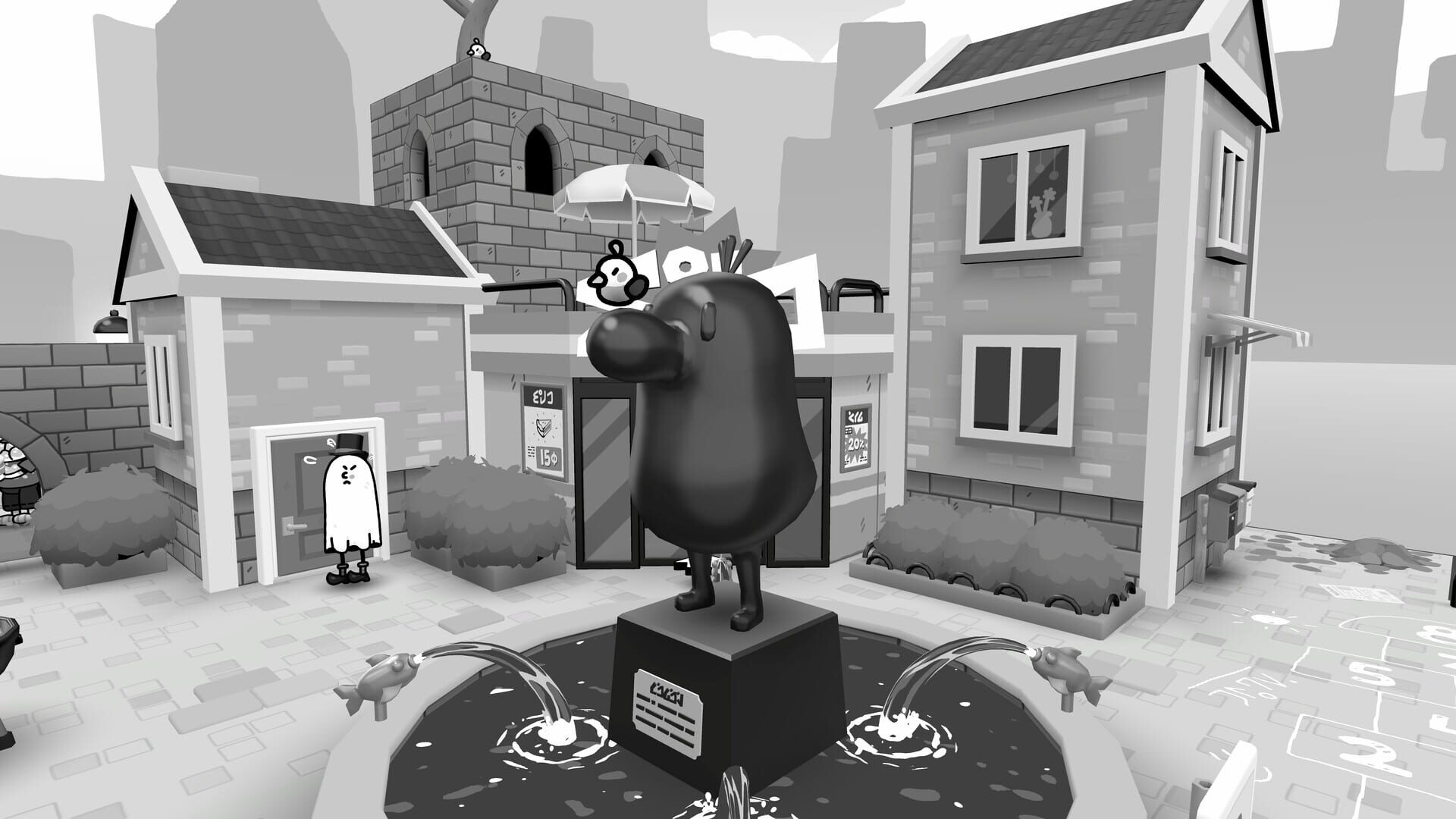 Screenshot for Toem 2