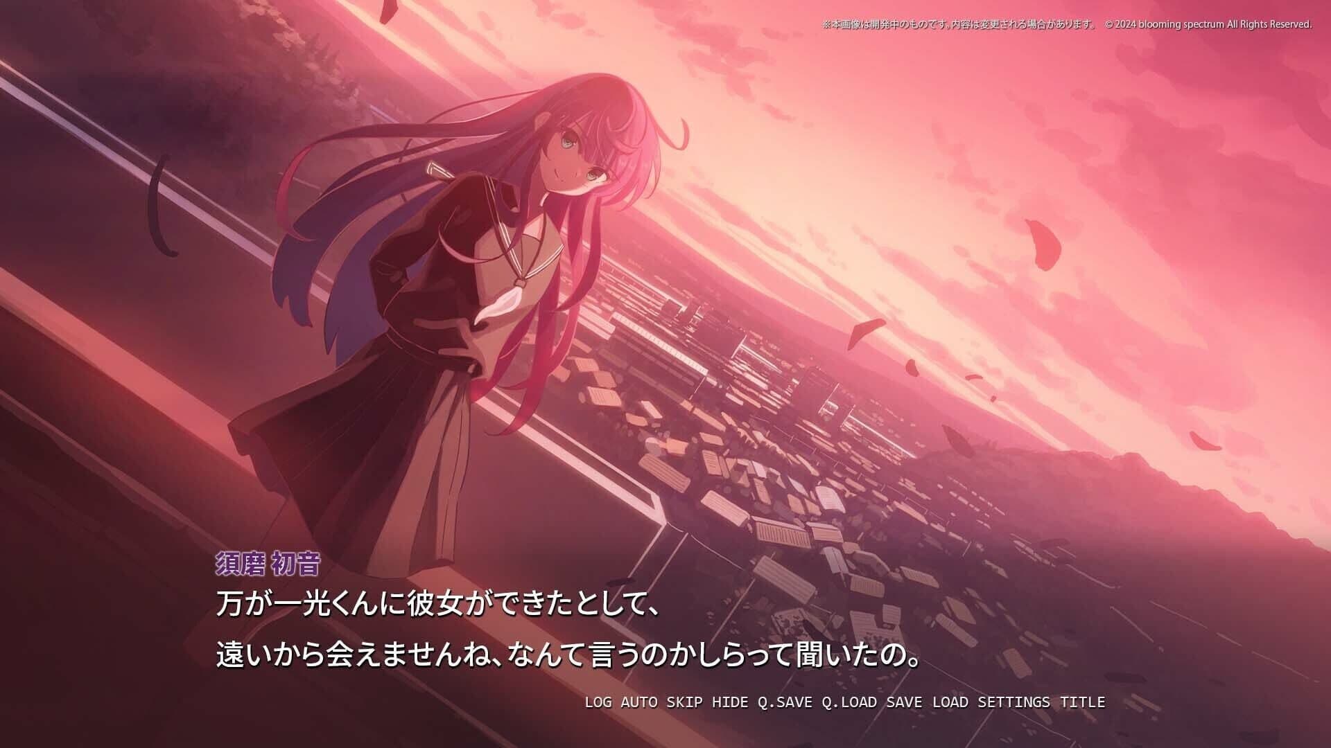 Screenshot for Sakura-iro Tetra Prism