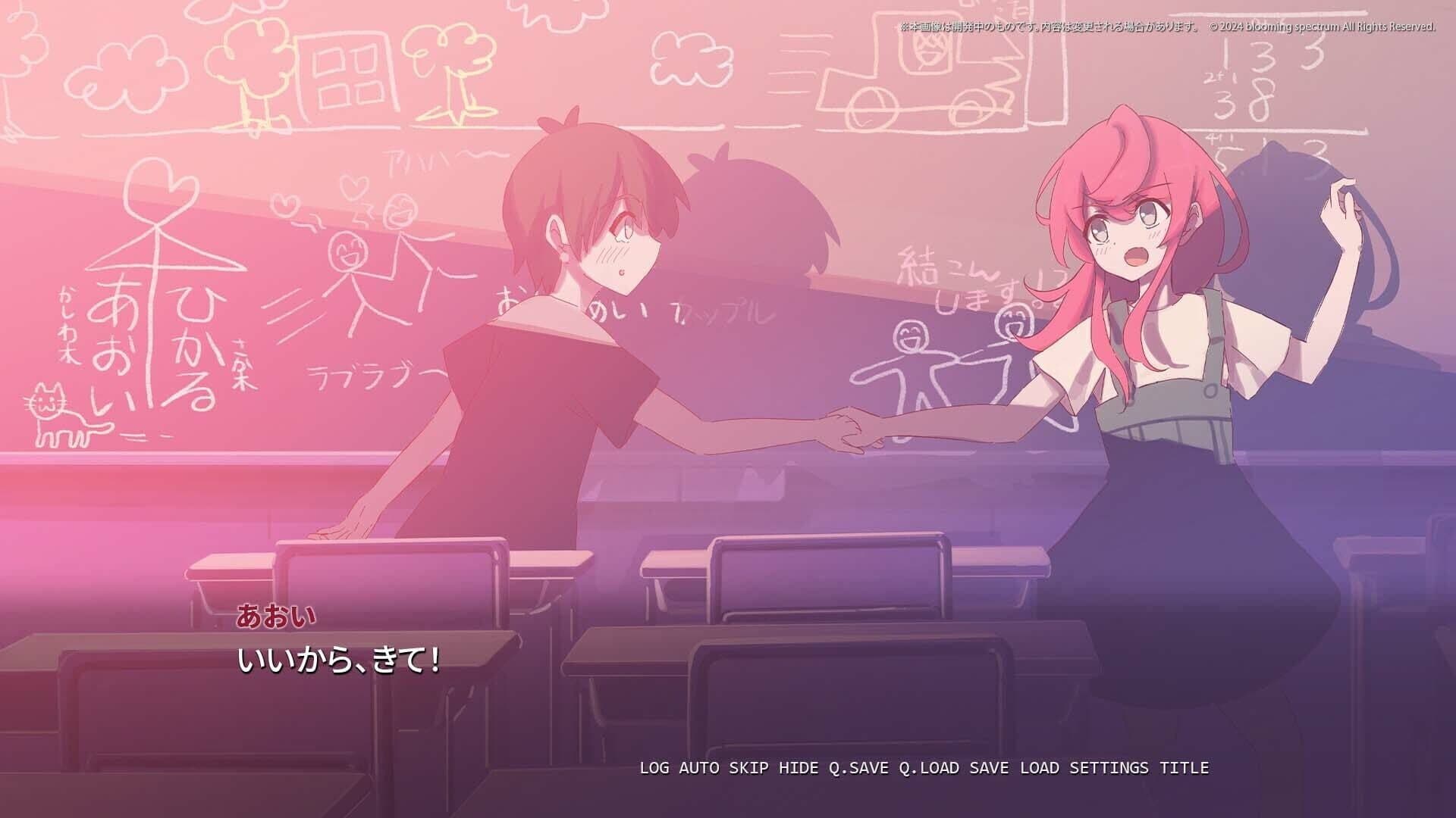 Screenshot for Sakura-iro Tetra Prism