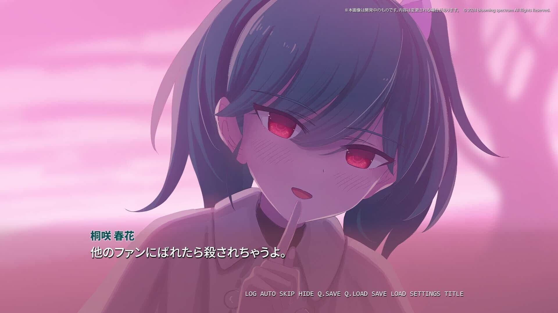 Screenshot for Sakura-iro Tetra Prism