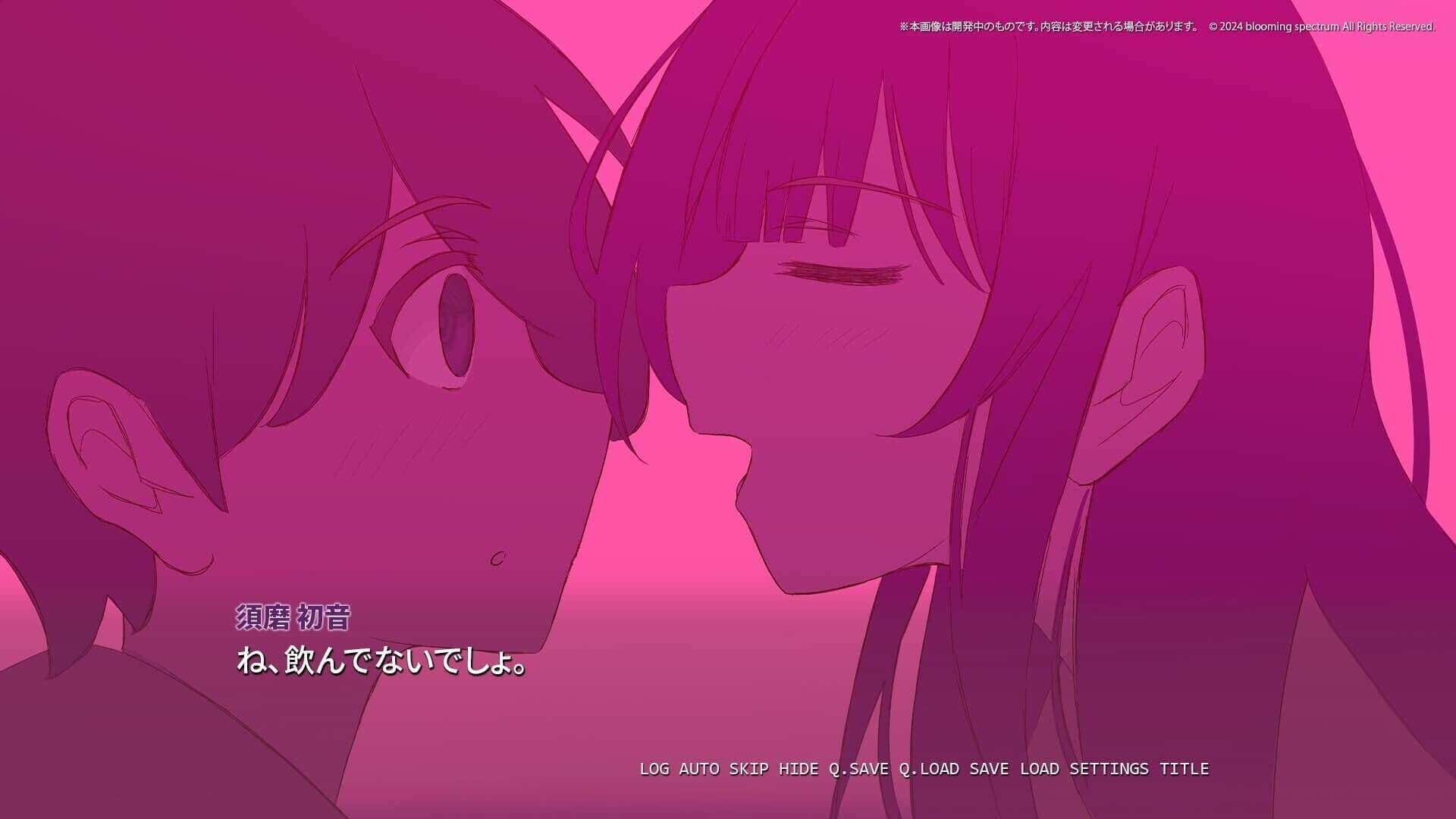 Screenshot for Sakura-iro Tetra Prism