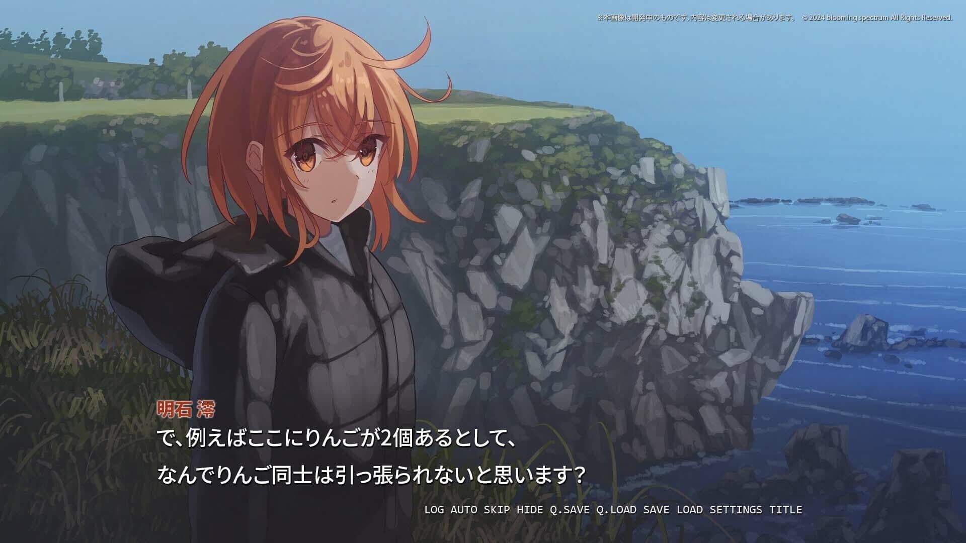 Screenshot for Sakura-iro Tetra Prism
