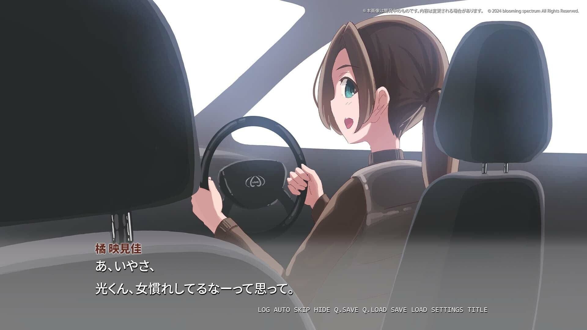 Screenshot for Sakura-iro Tetra Prism