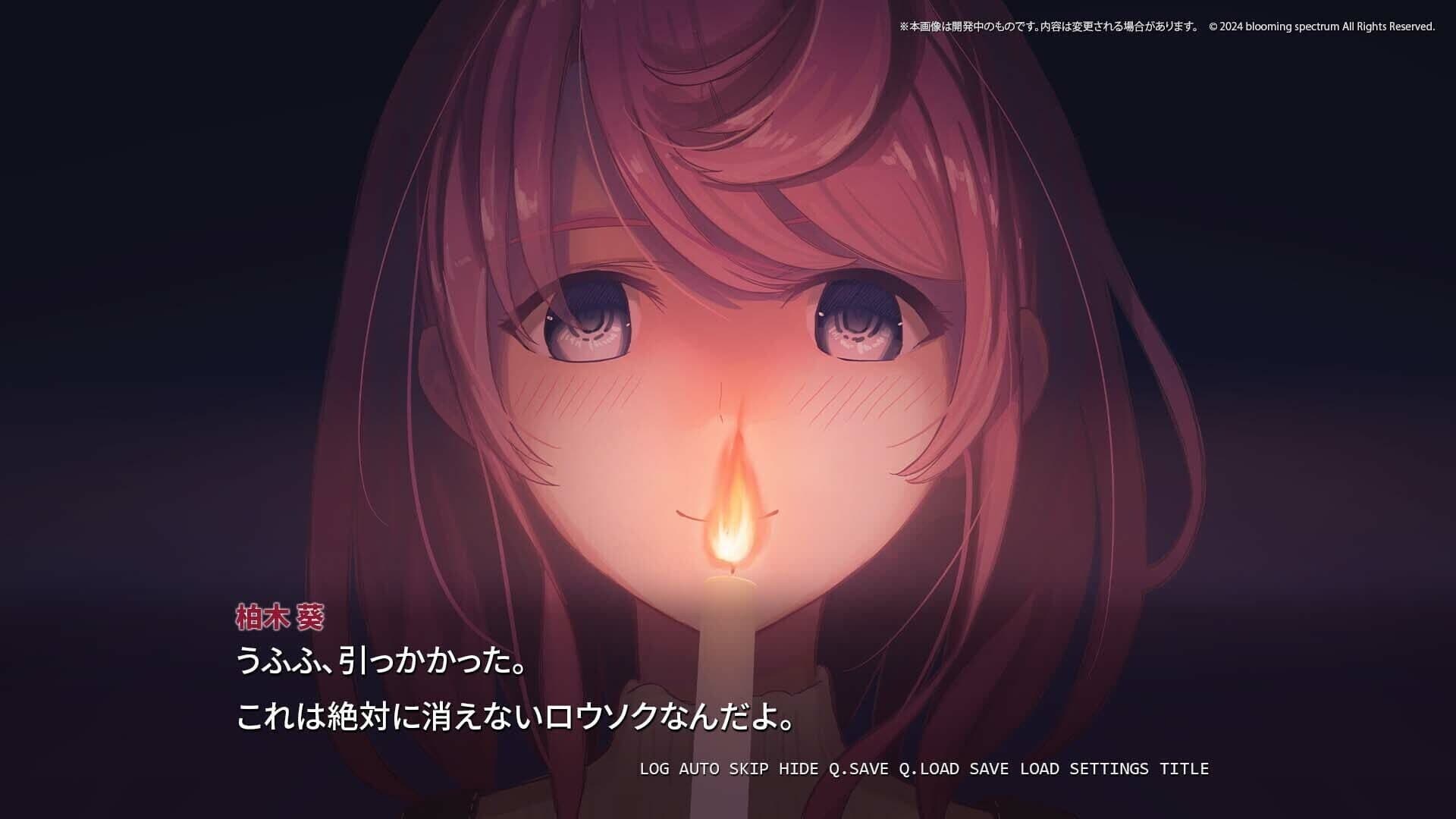 Screenshot for Sakura-iro Tetra Prism