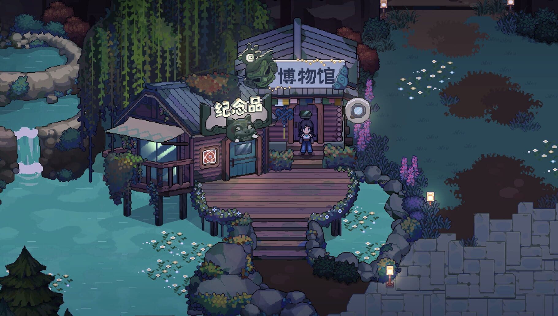 Screenshot for The Sisterhood Mansion