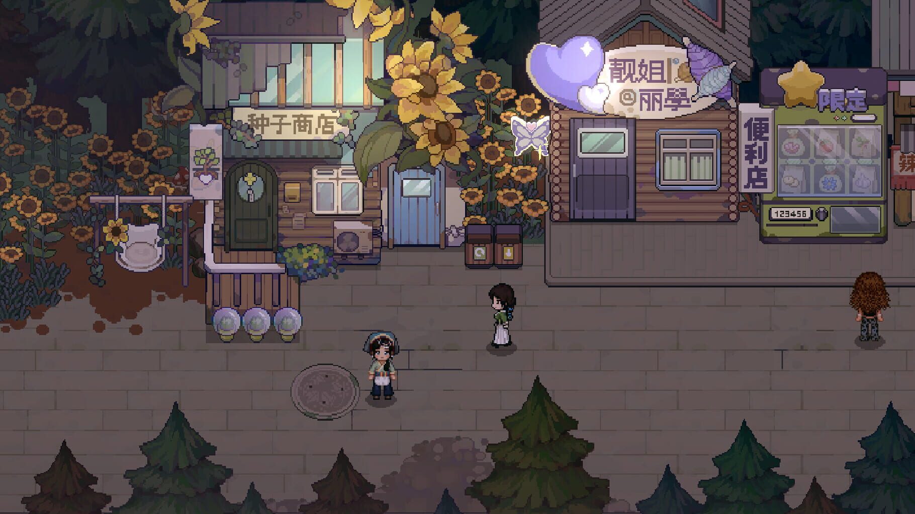 Screenshot for The Sisterhood Mansion