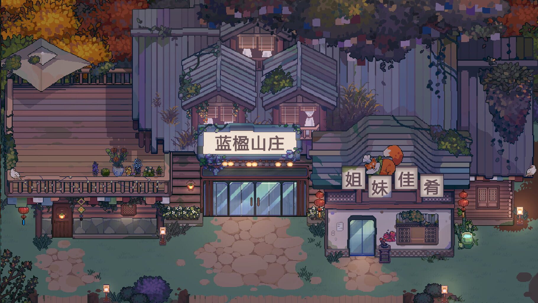 Screenshot for The Sisterhood Mansion