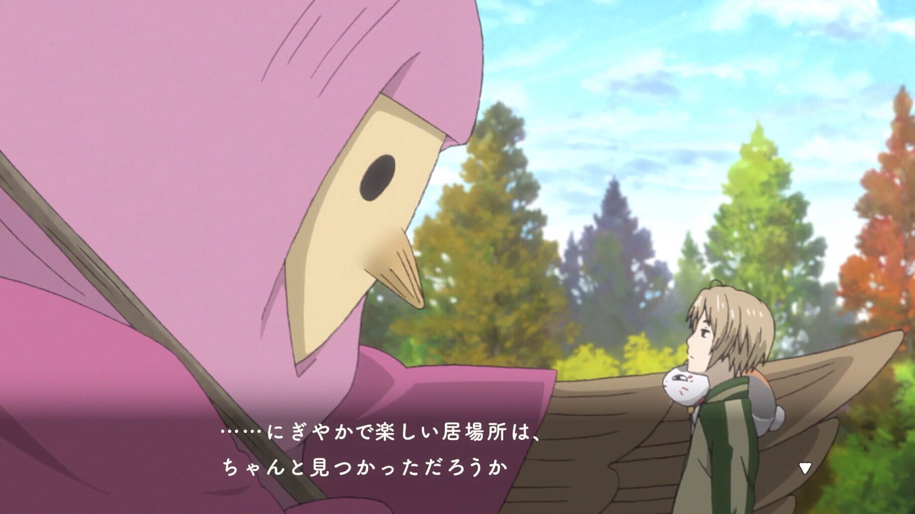 Screenshot for Natsume’s Book of Friends: Hazuki's Chronicle