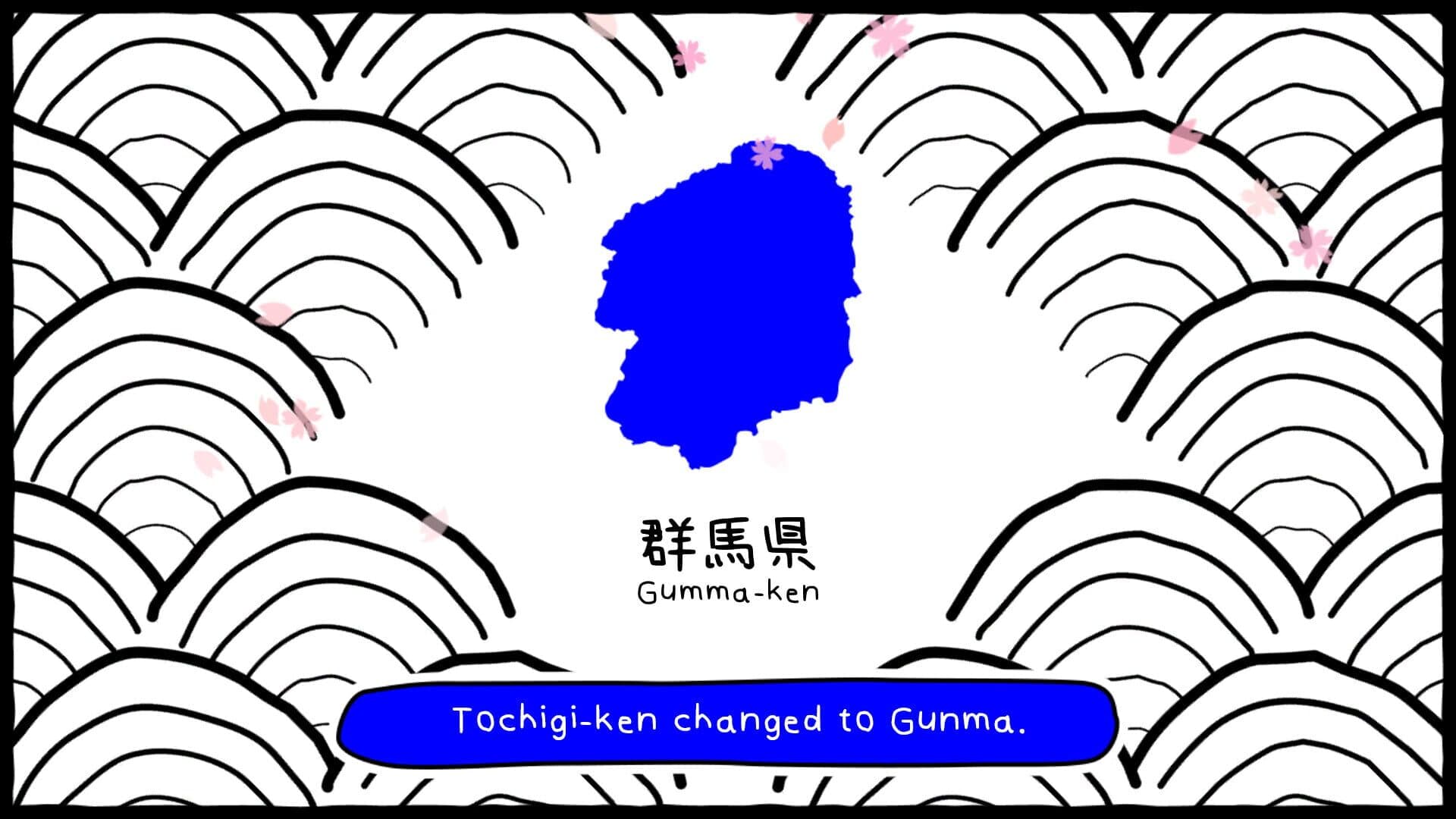 Screenshot for Gunma's Ambition: You and me are Gunma - Reiwa 2nd National Census Edition