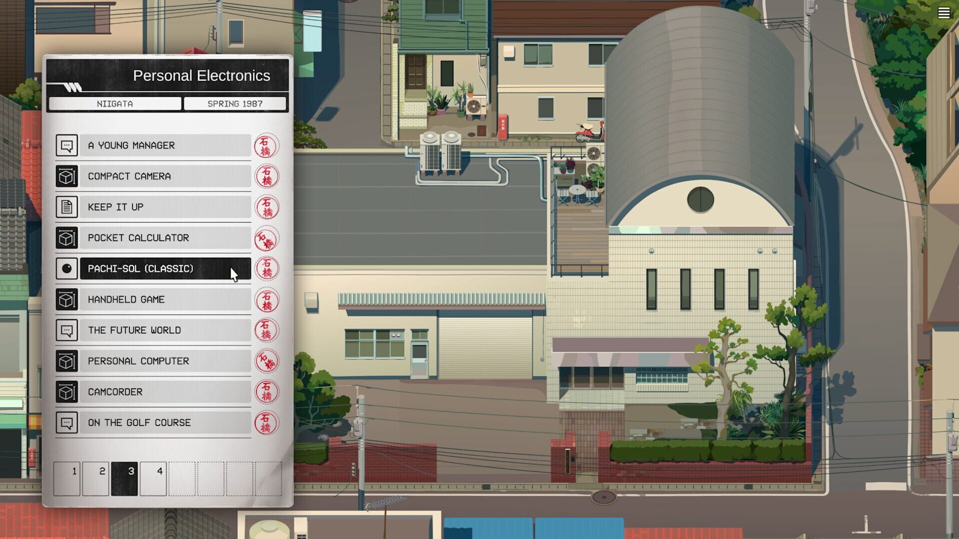 Screenshot for Kaizen: A Factory Story
