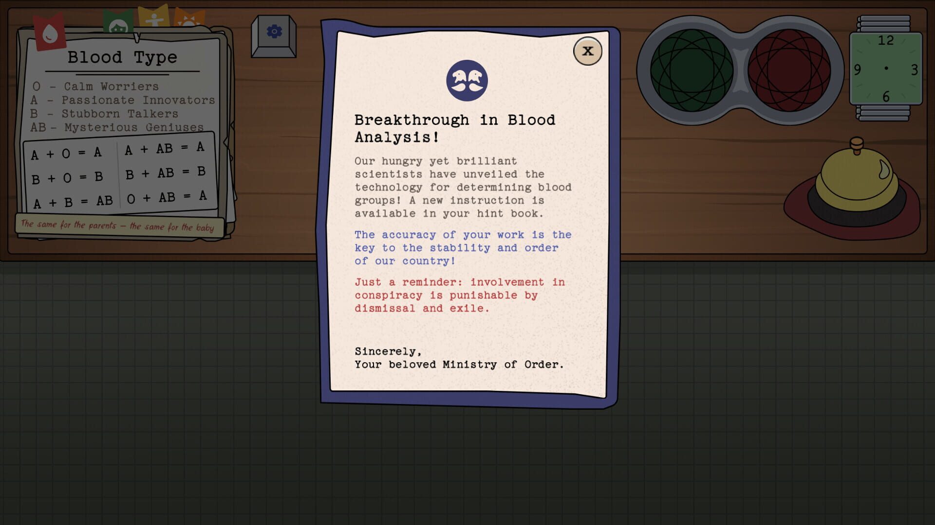 Screenshot for Ministry of Order