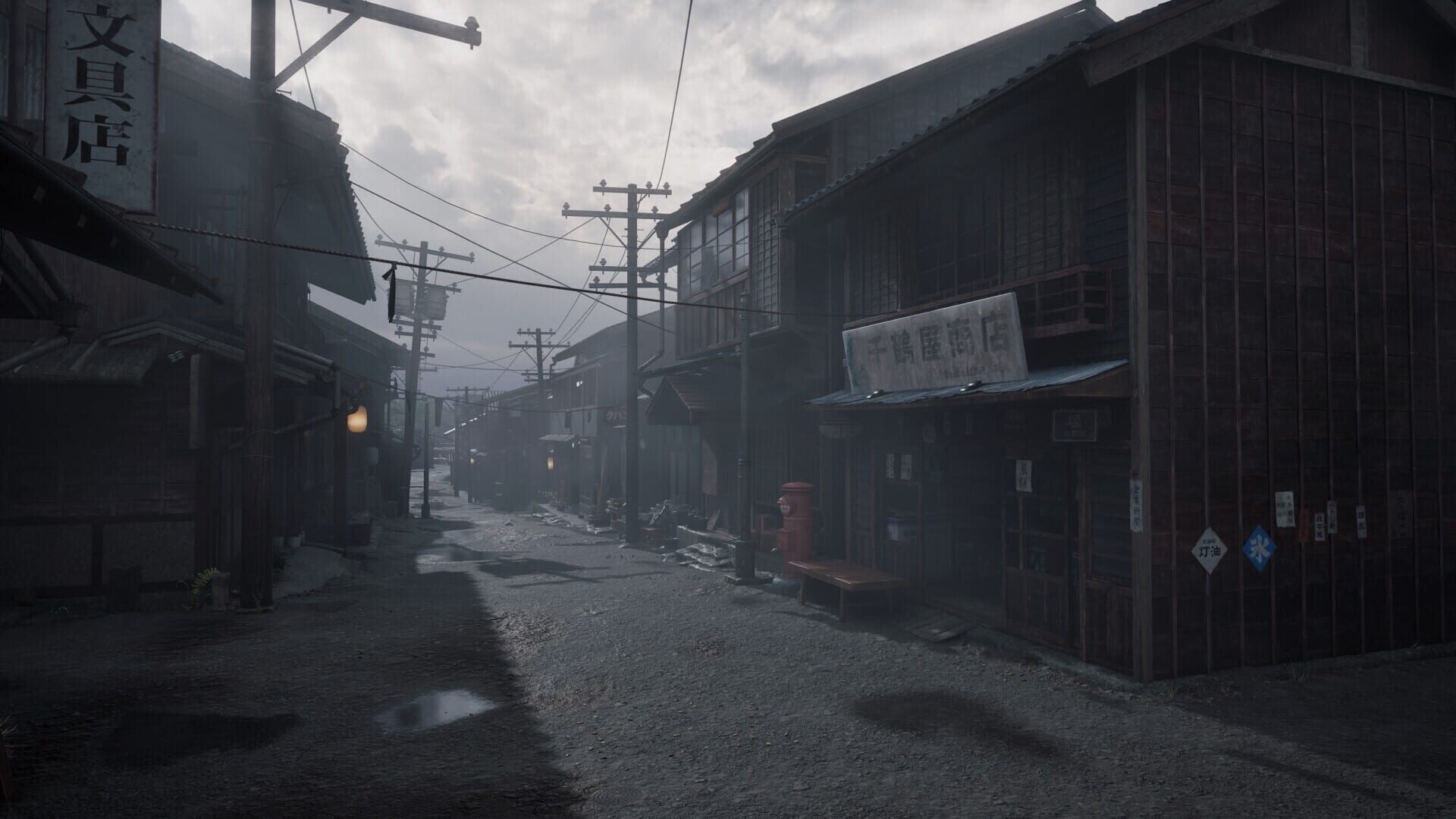 Screenshot for Silent Hill f