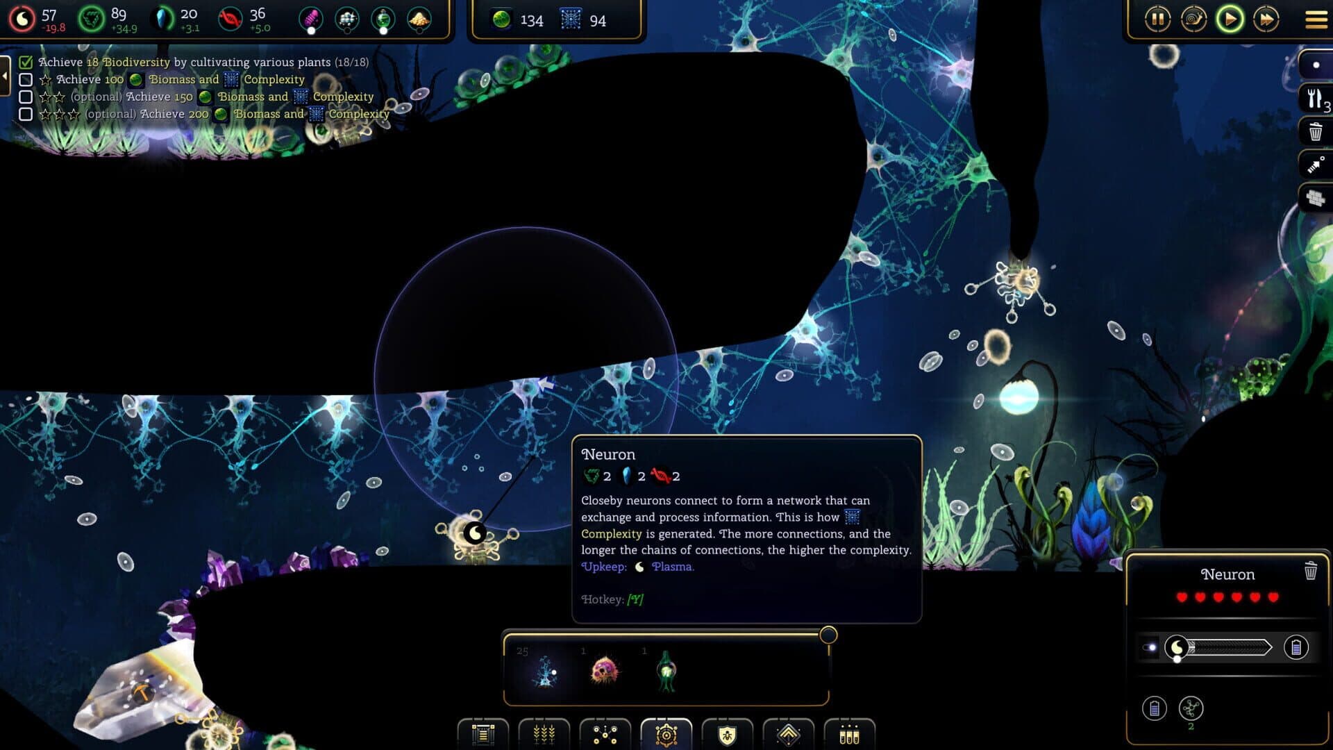 Screenshot for Primordial Empire