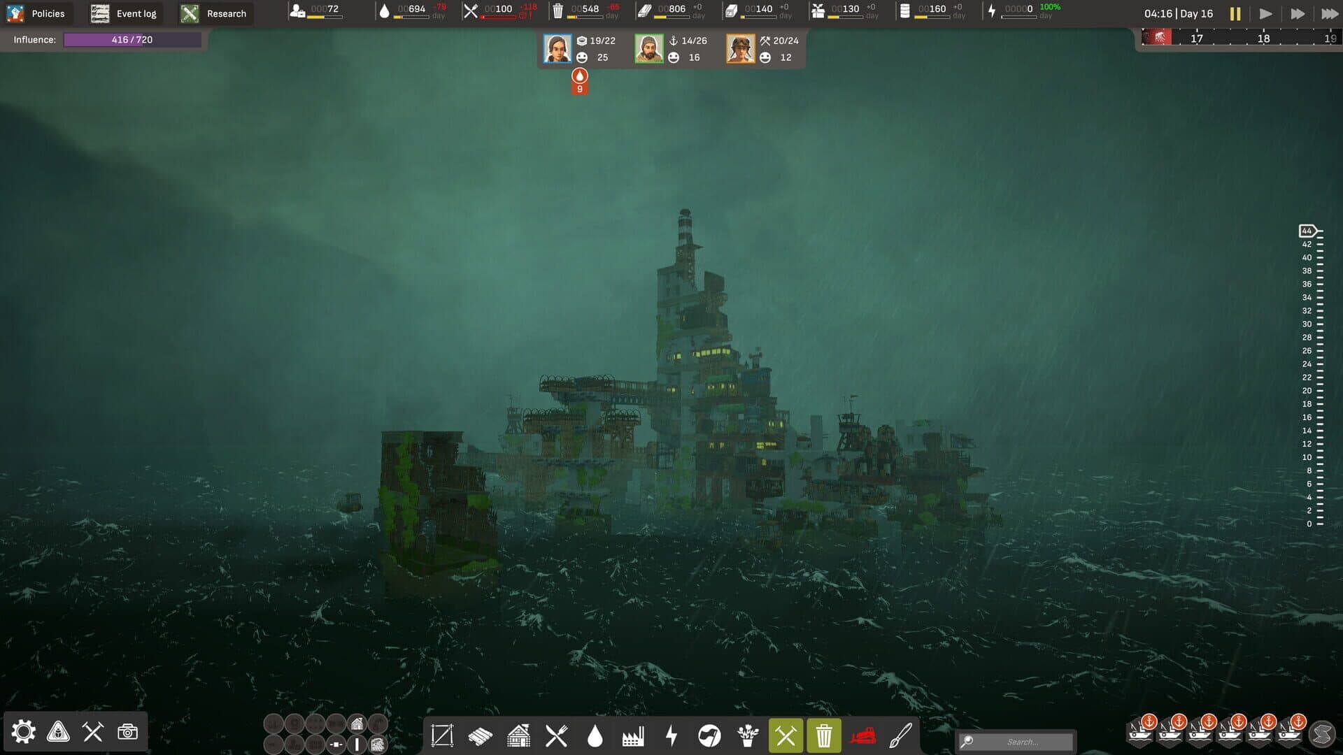 Screenshot for All Will Fall