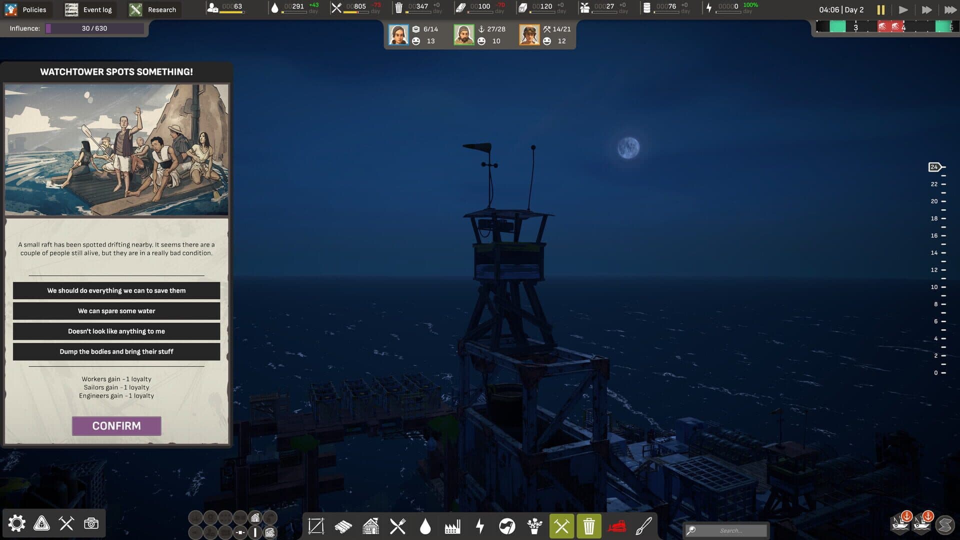 Screenshot for All Will Fall