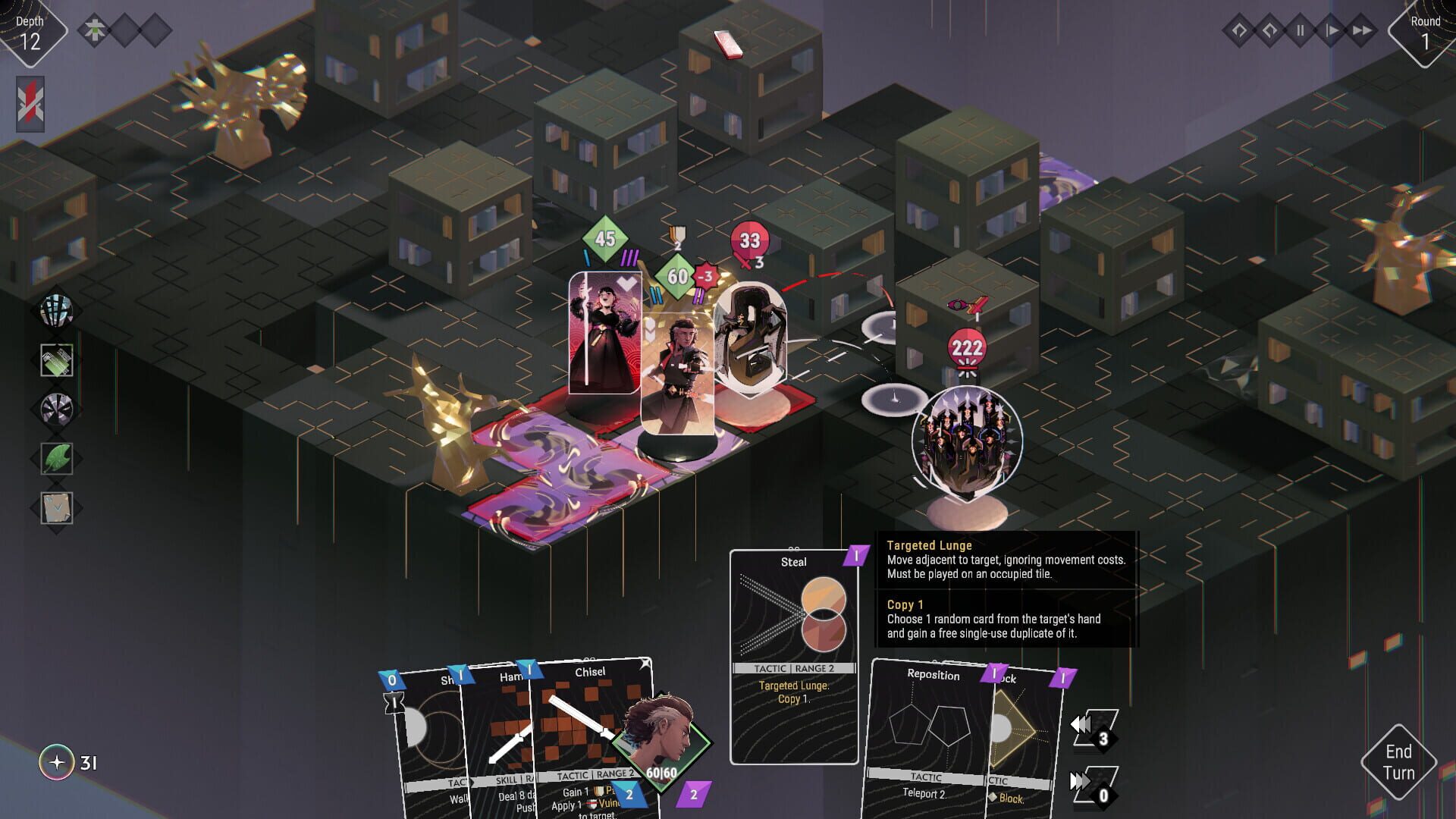 Screenshot for Nomia