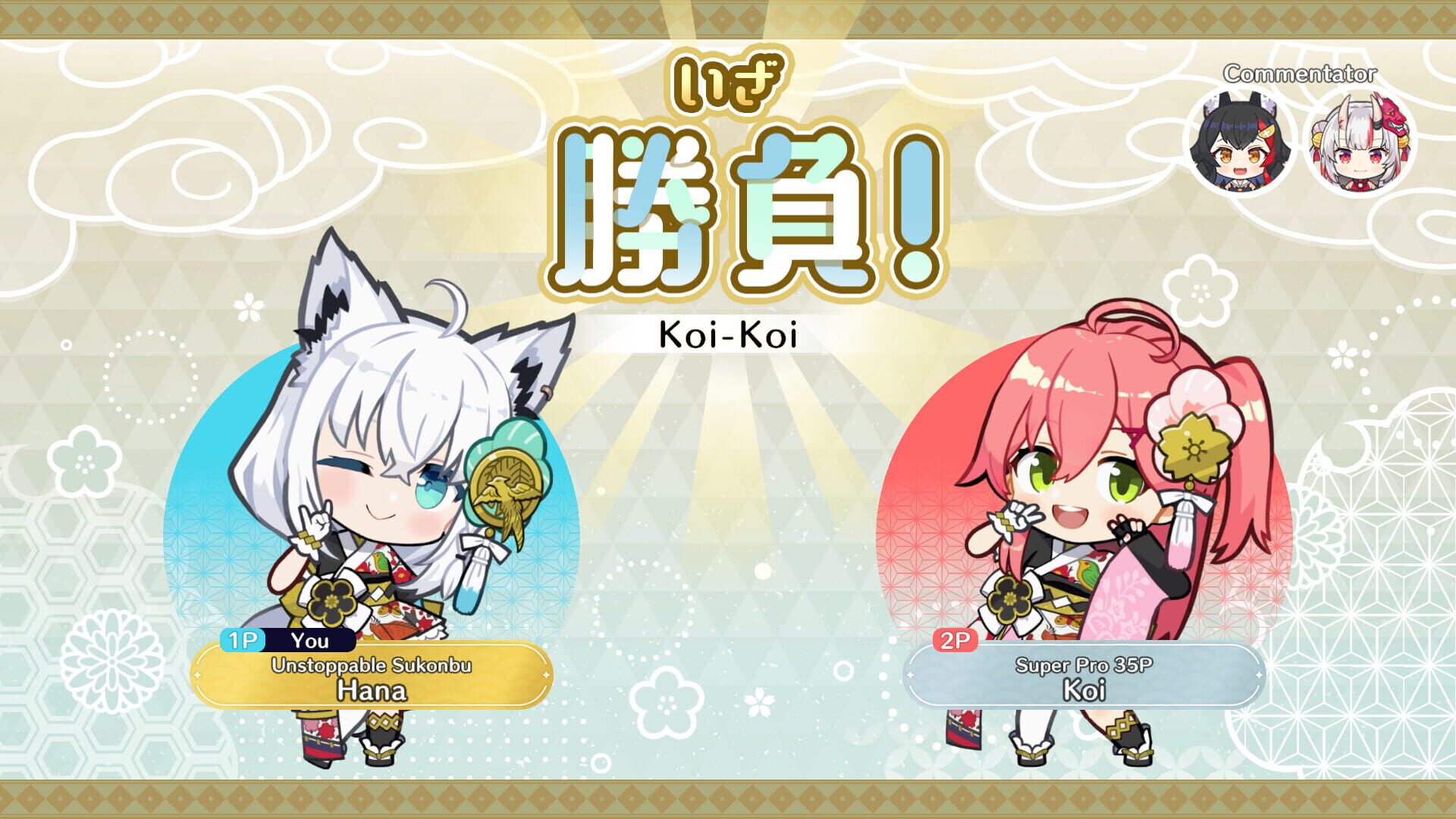 Screenshot for Hololive Holo's Hanafuda