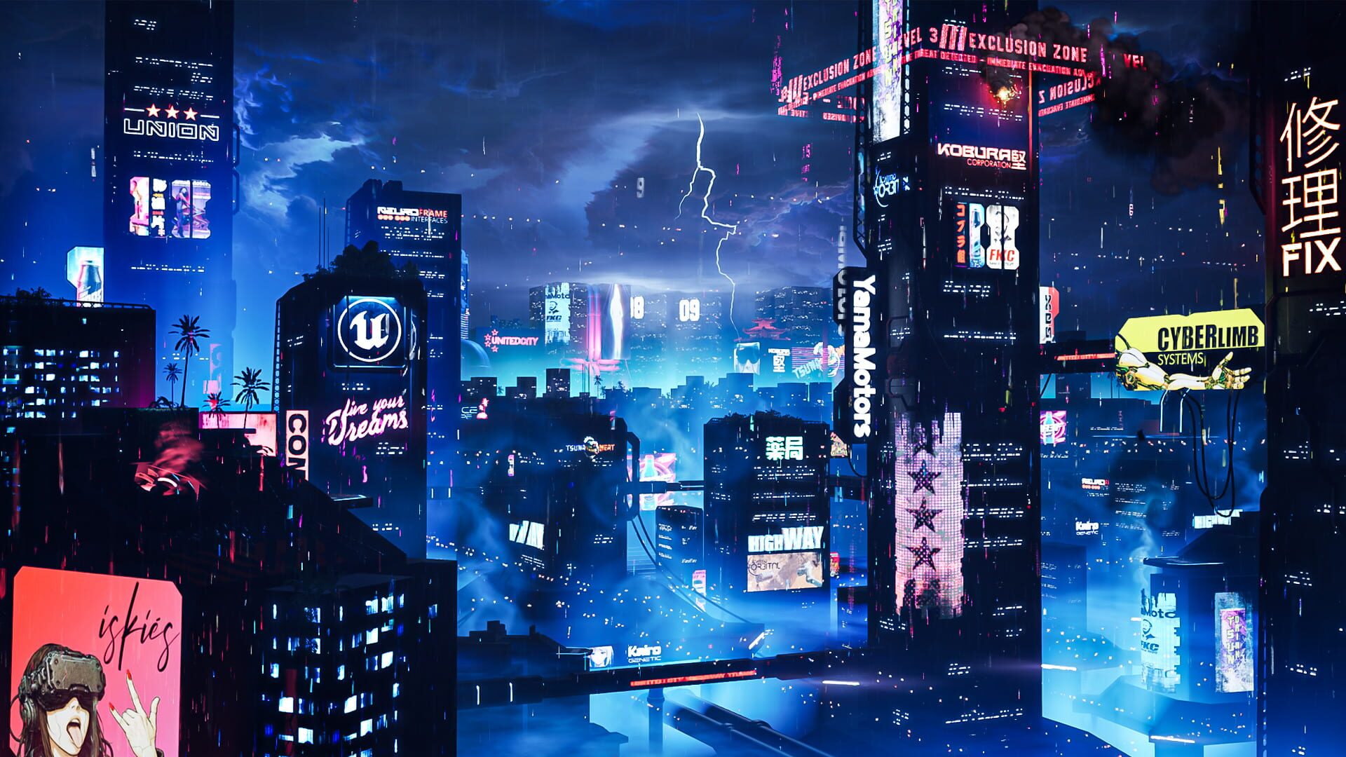 Screenshot for Quantic River