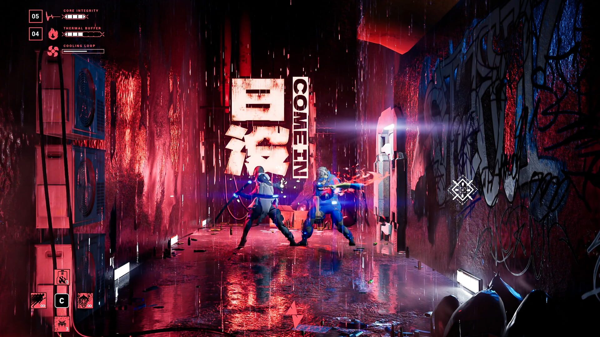 Screenshot for Quantic River