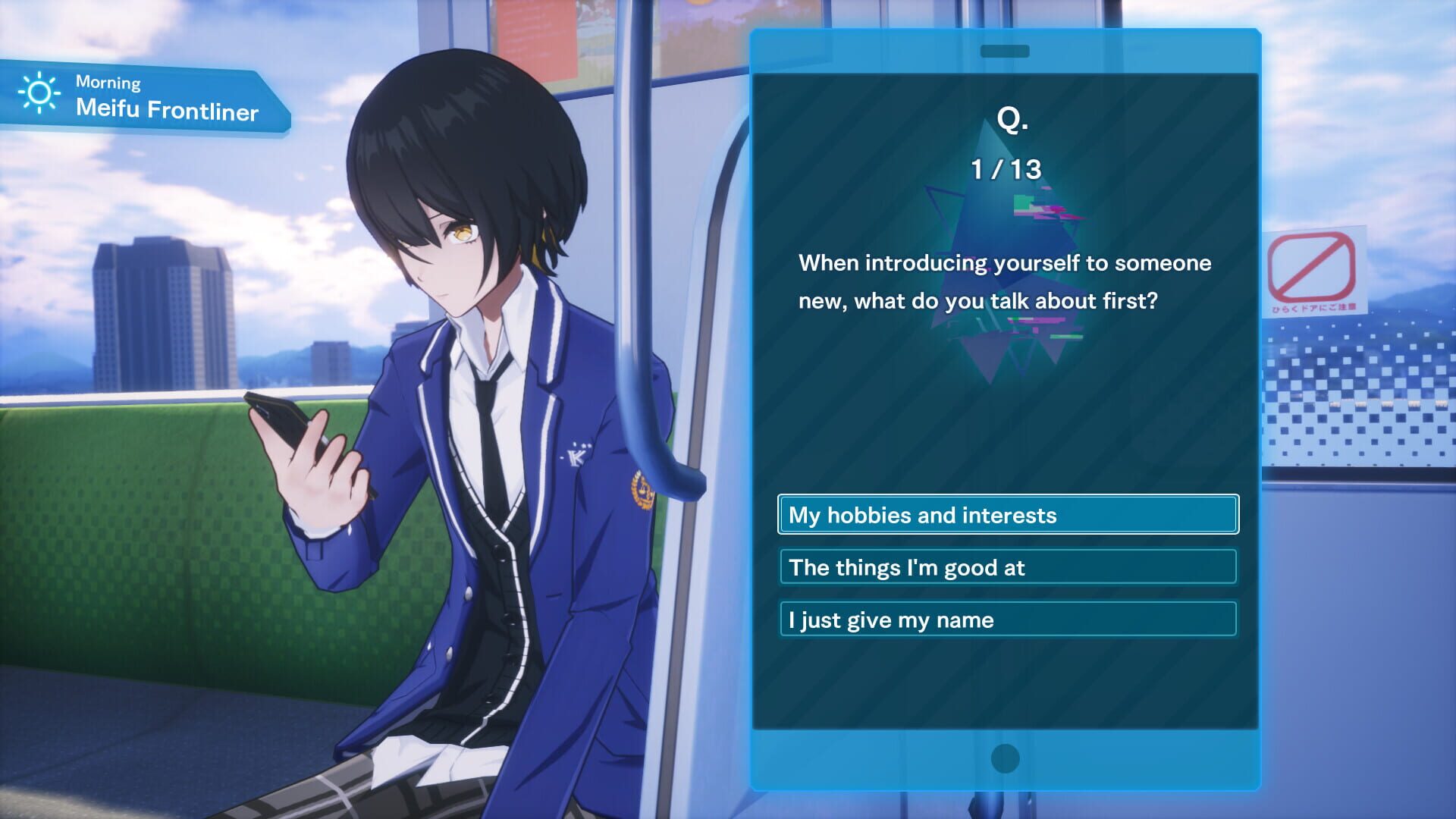 Screenshot for Varlet