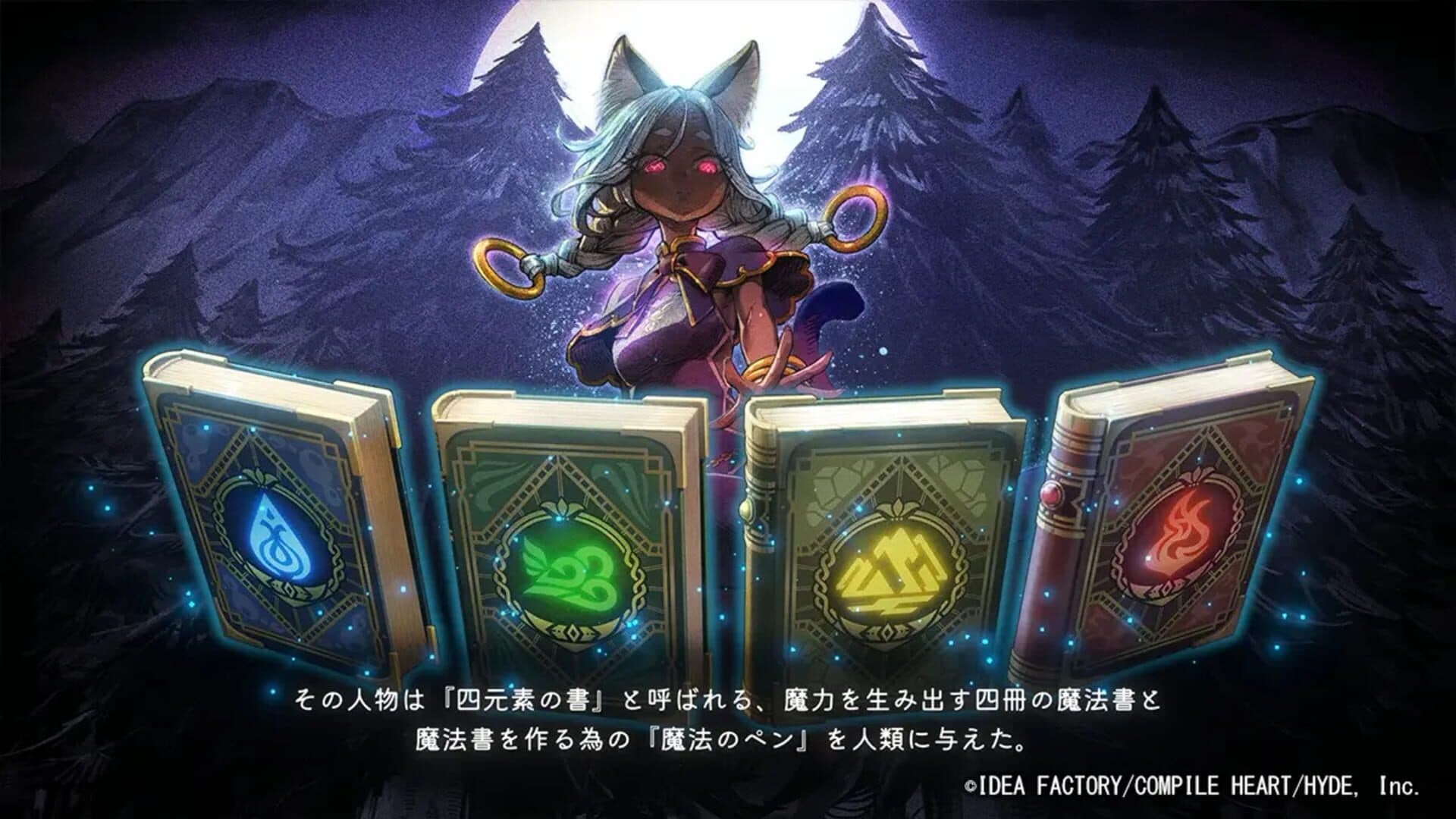 Screenshot for Ariana and the Elder Codex