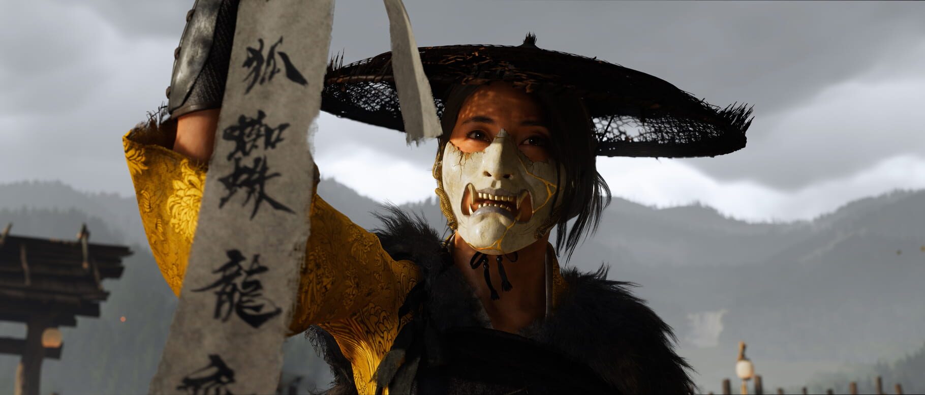 Screenshot for Ghost of Yotei