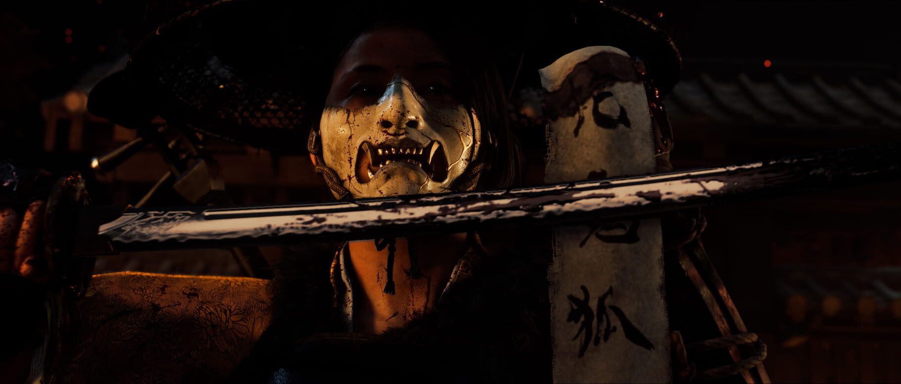 Screenshot for Ghost of Yotei