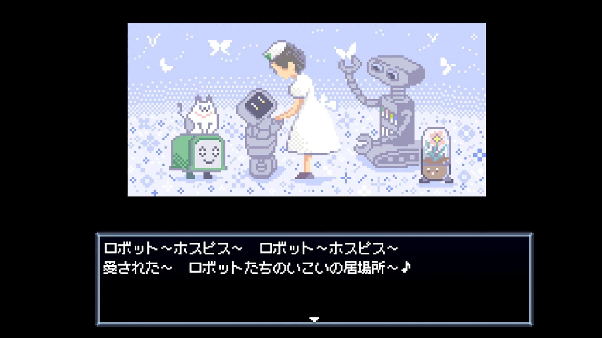 Screenshot for Robot Hospice