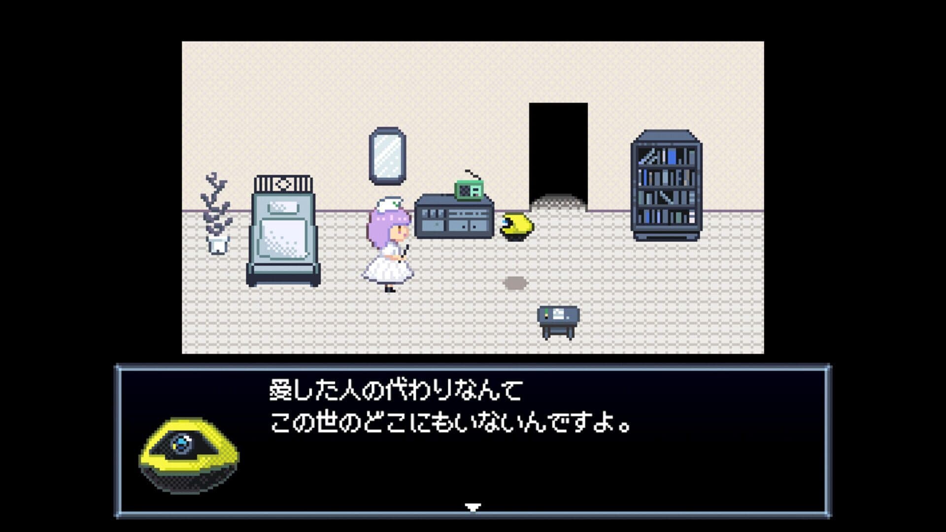 Screenshot for Robot Hospice