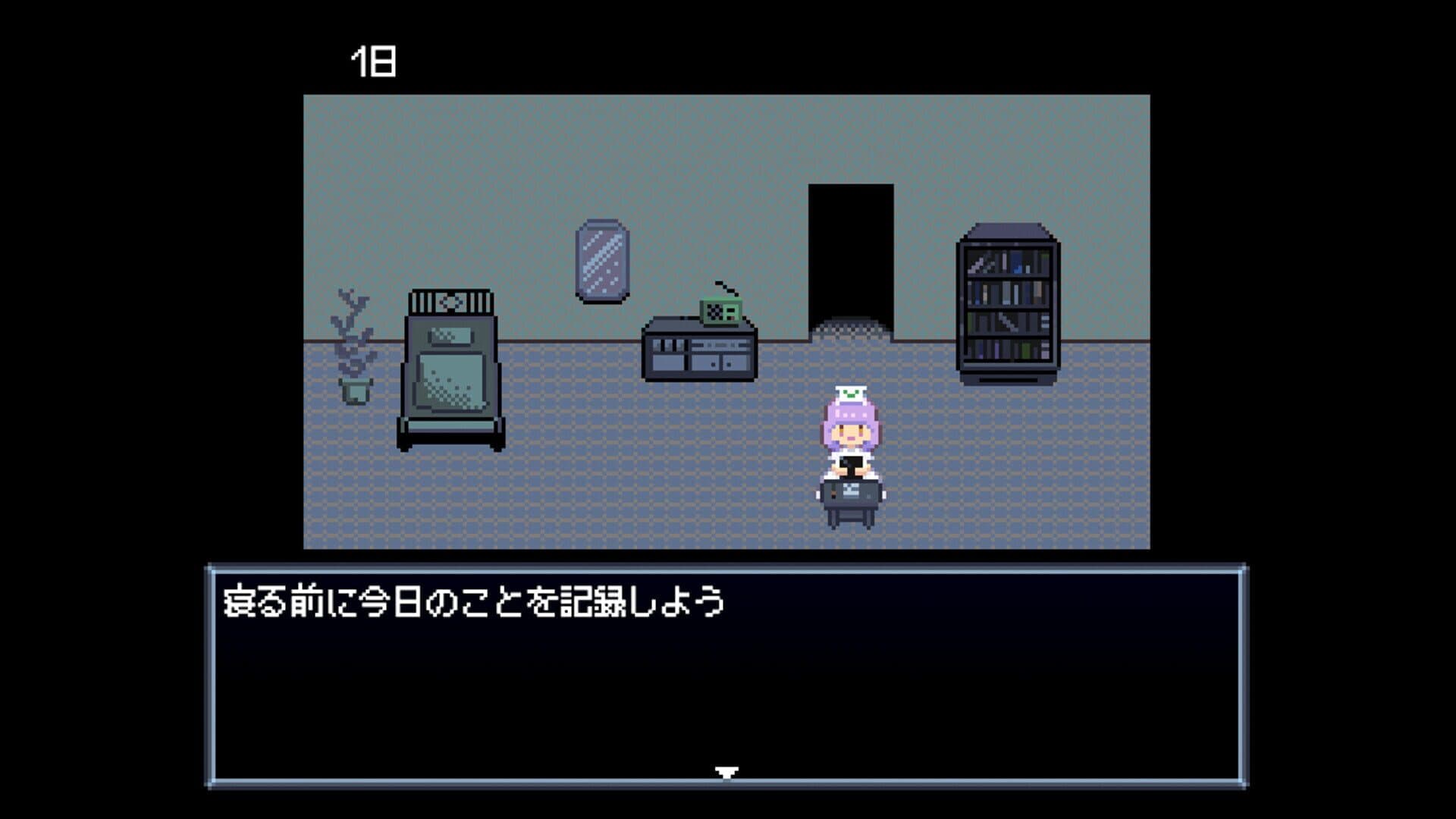 Screenshot for Robot Hospice