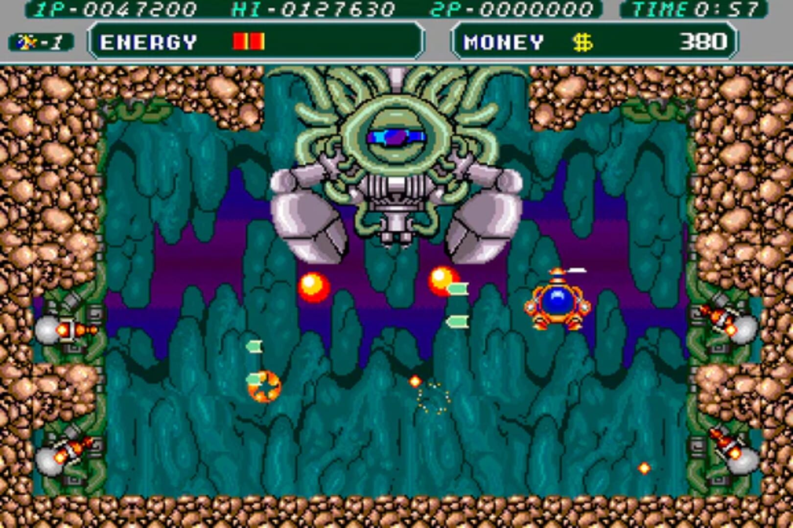 Screenshot for Irem Collection: Volume 3