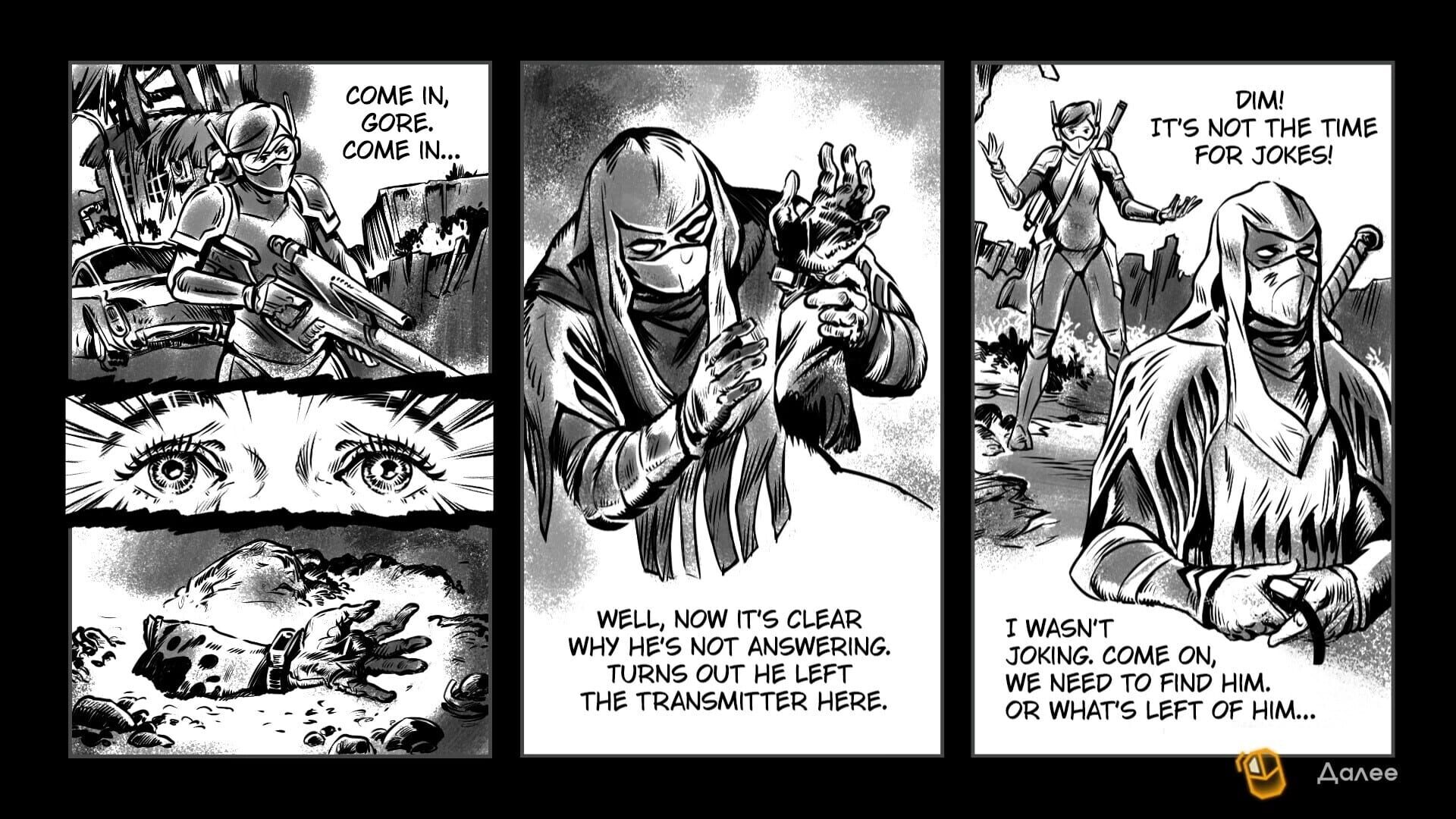 Screenshot for Synchro