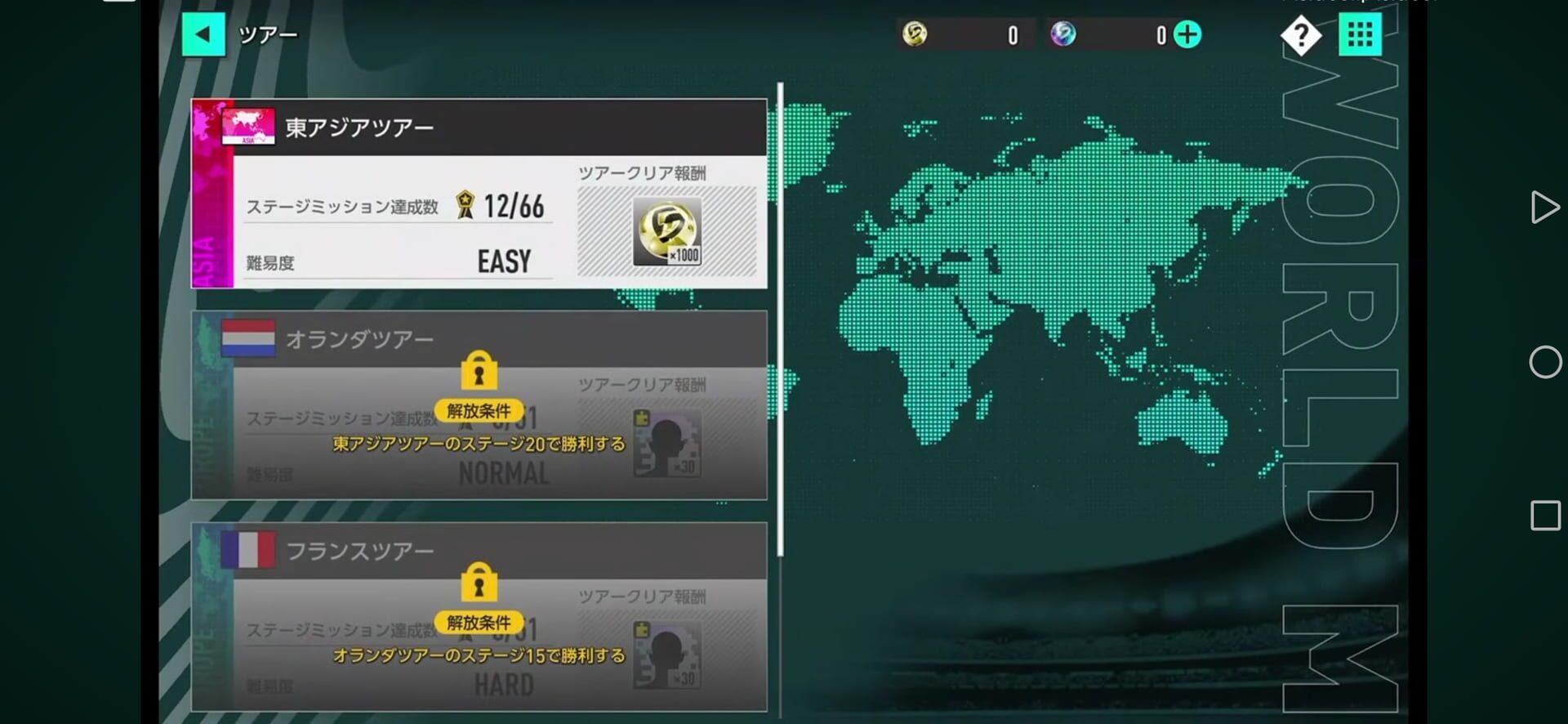 Screenshot for Sega Football Club Champions